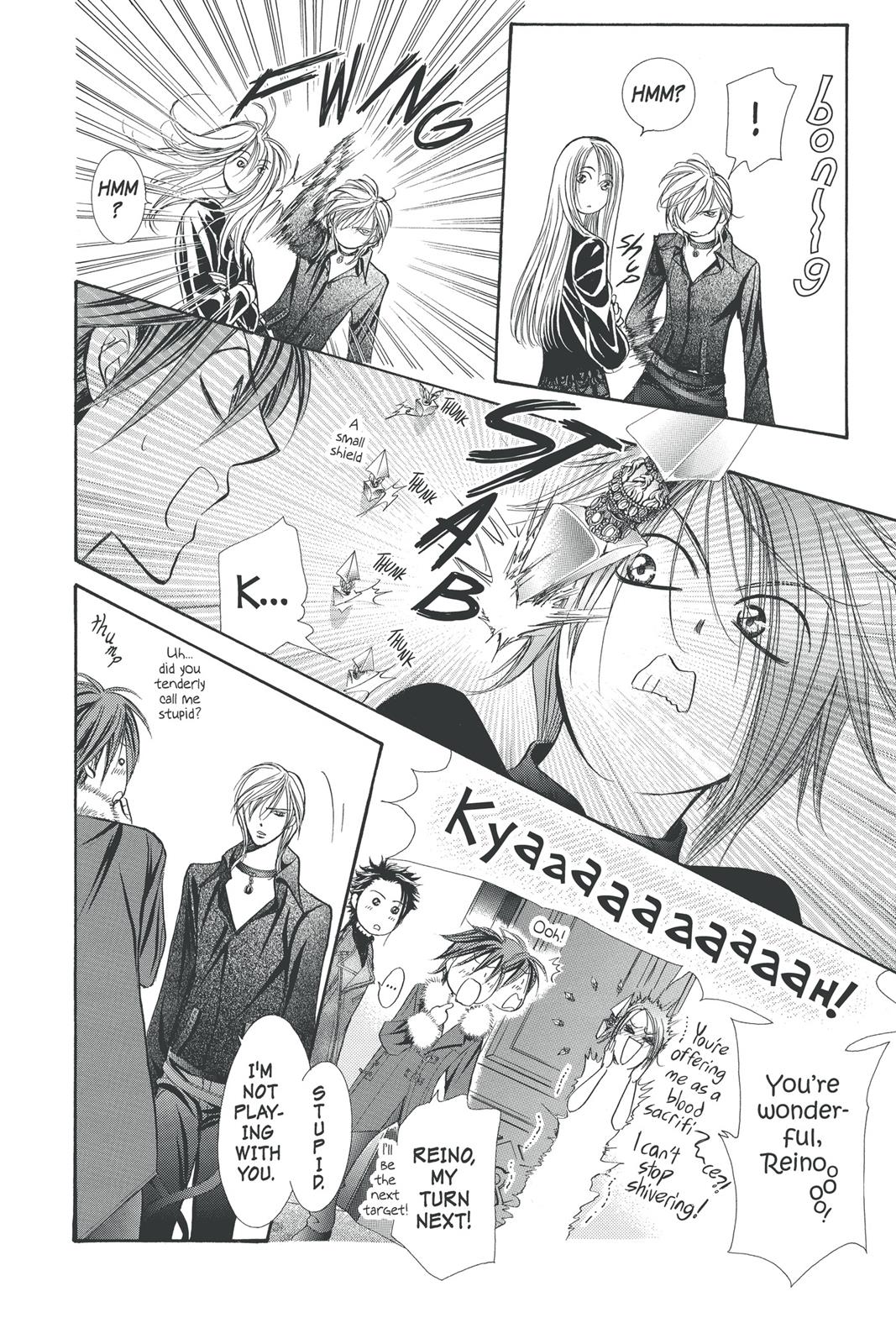 Skip Beat! Chapter 24 - Page 77