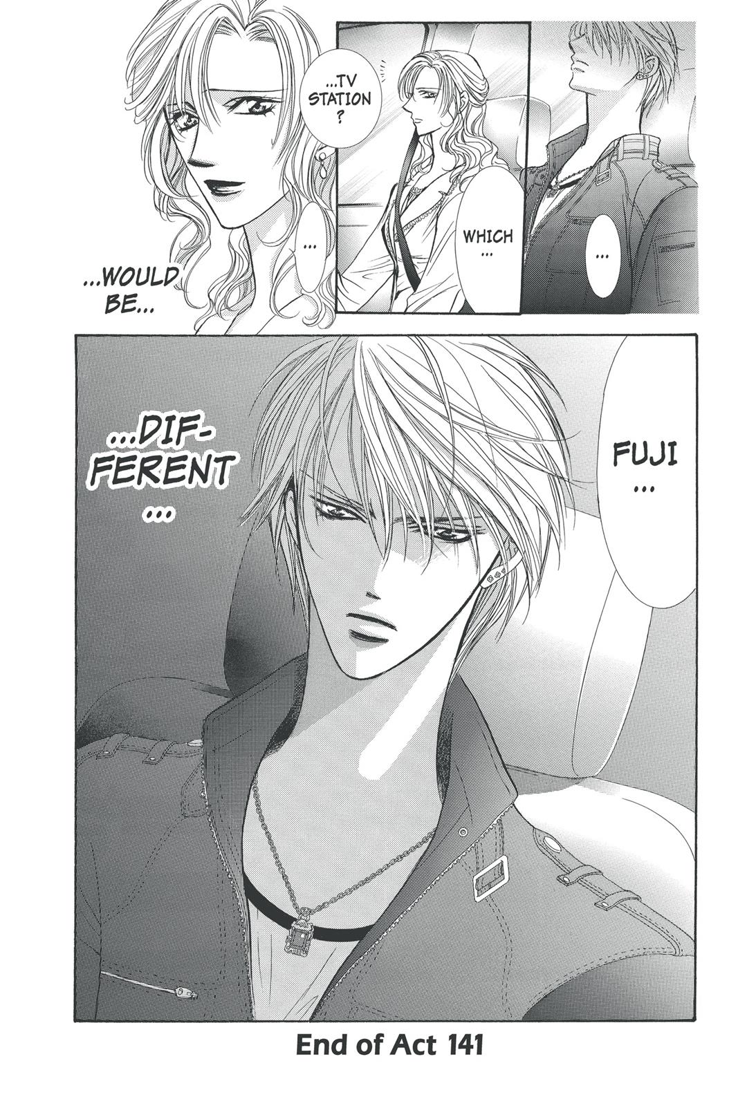 Skip Beat! Chapter 24 - Page 93