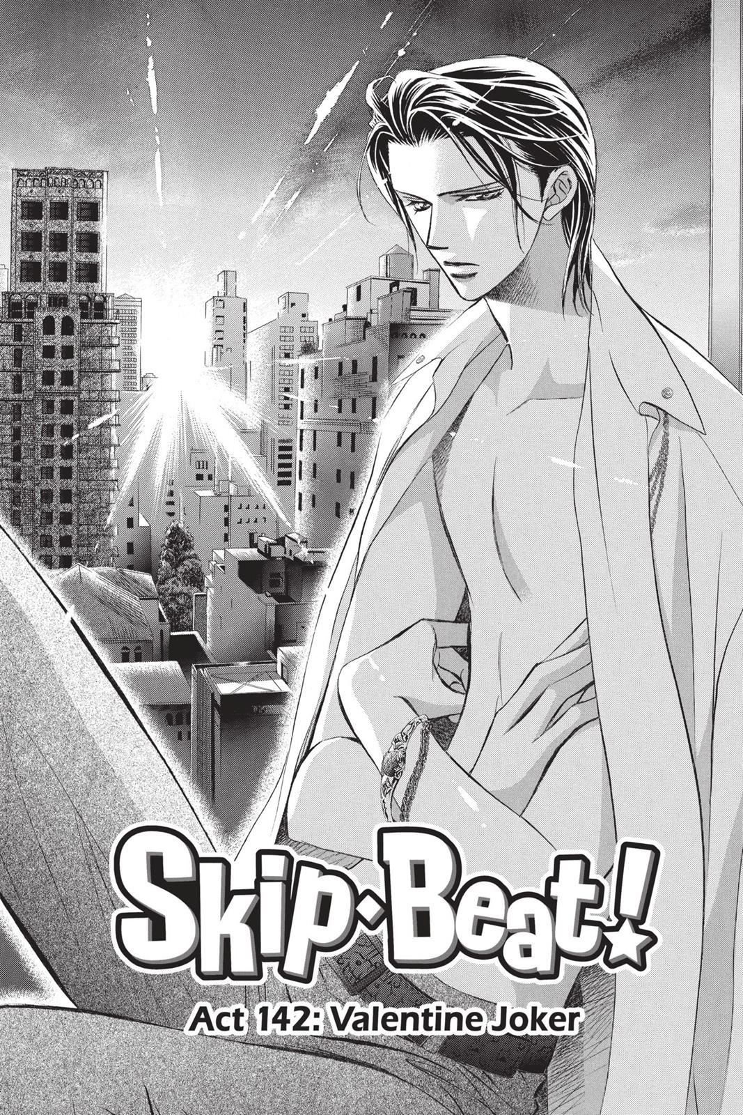 Skip Beat! Chapter 24 - Page 94