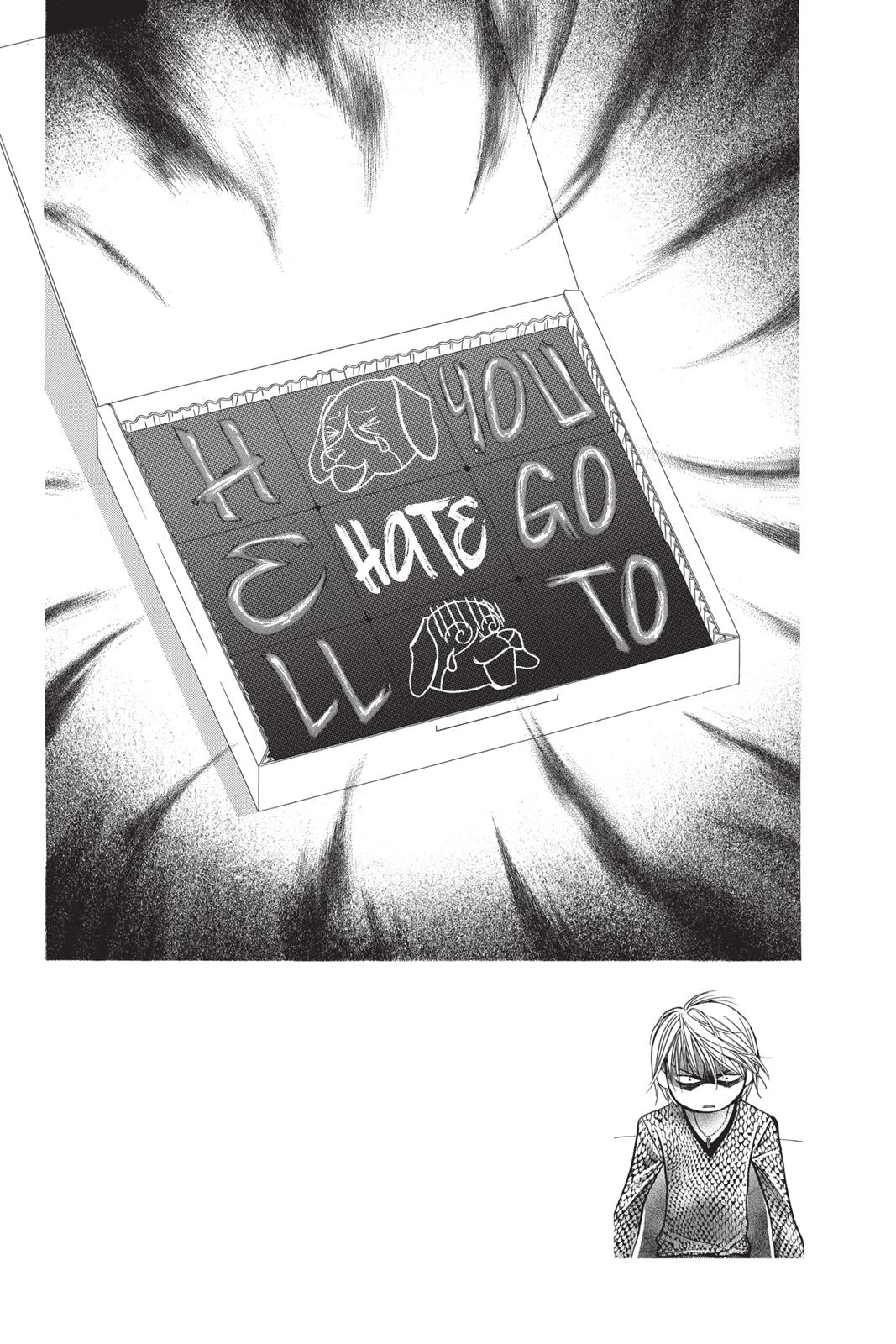 Skip Beat! Chapter 24 - Page 95