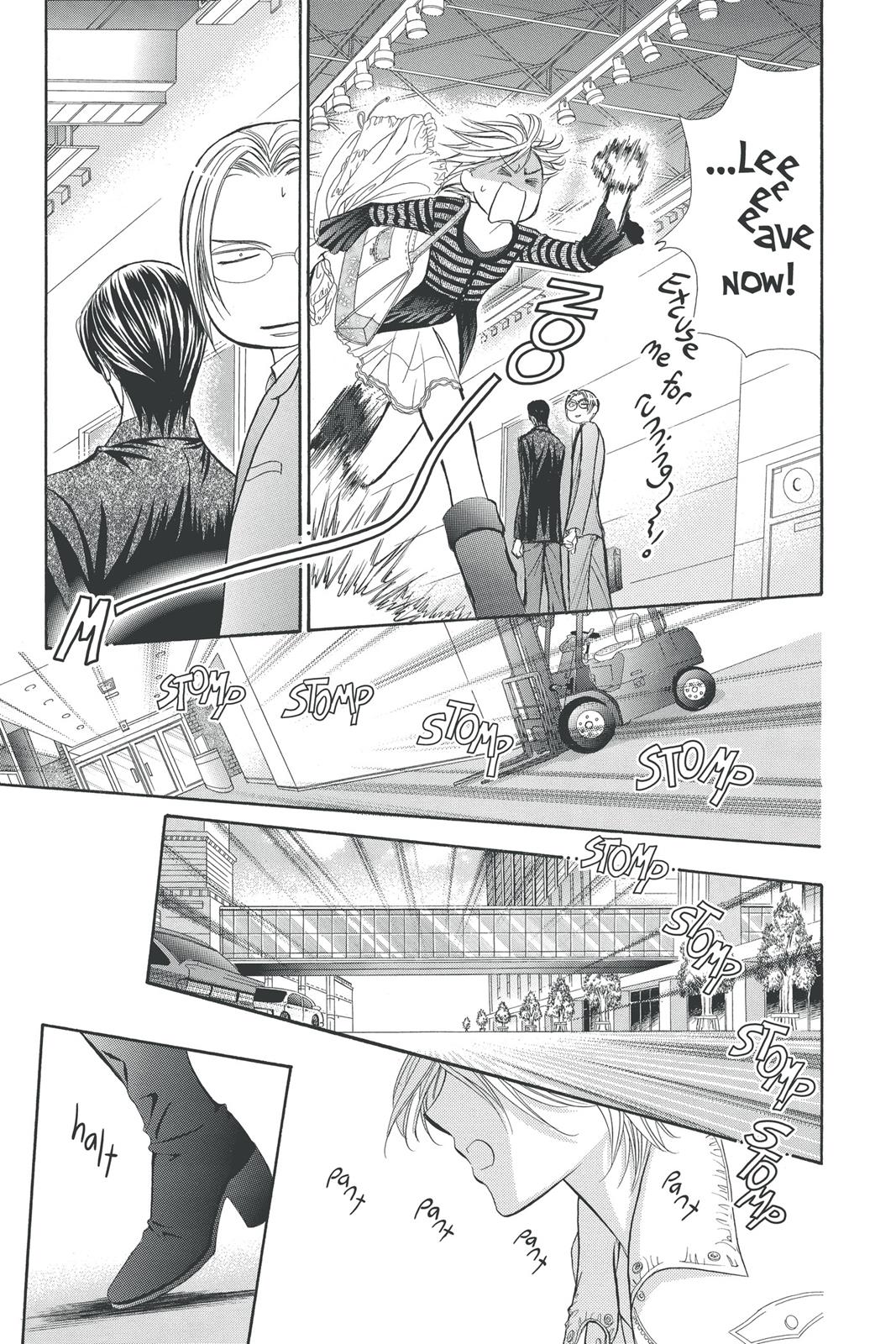 Skip Beat! Chapter 24 - Page 108