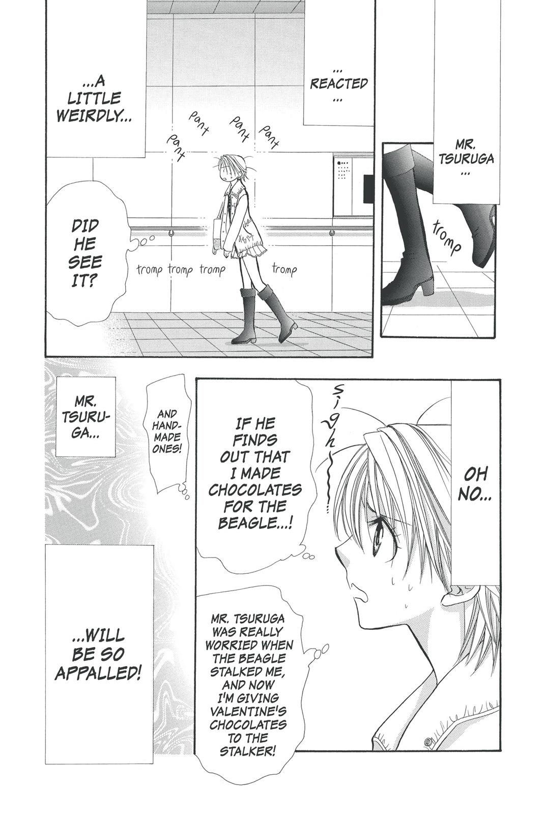 Skip Beat! Chapter 24 - Page 109