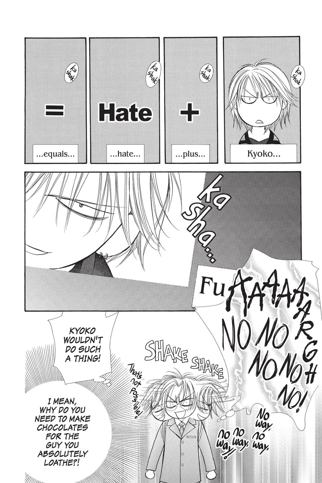 Skip Beat! Chapter 24 - Page 111