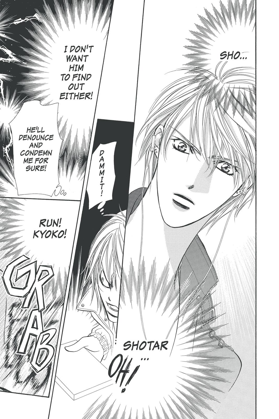 Skip Beat! Chapter 24 - Page 118