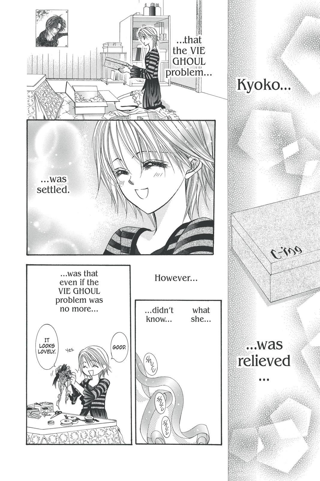 Skip Beat! Chapter 24 - Page 154