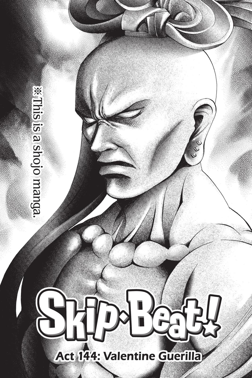 Skip Beat! Chapter 24 - Page 157