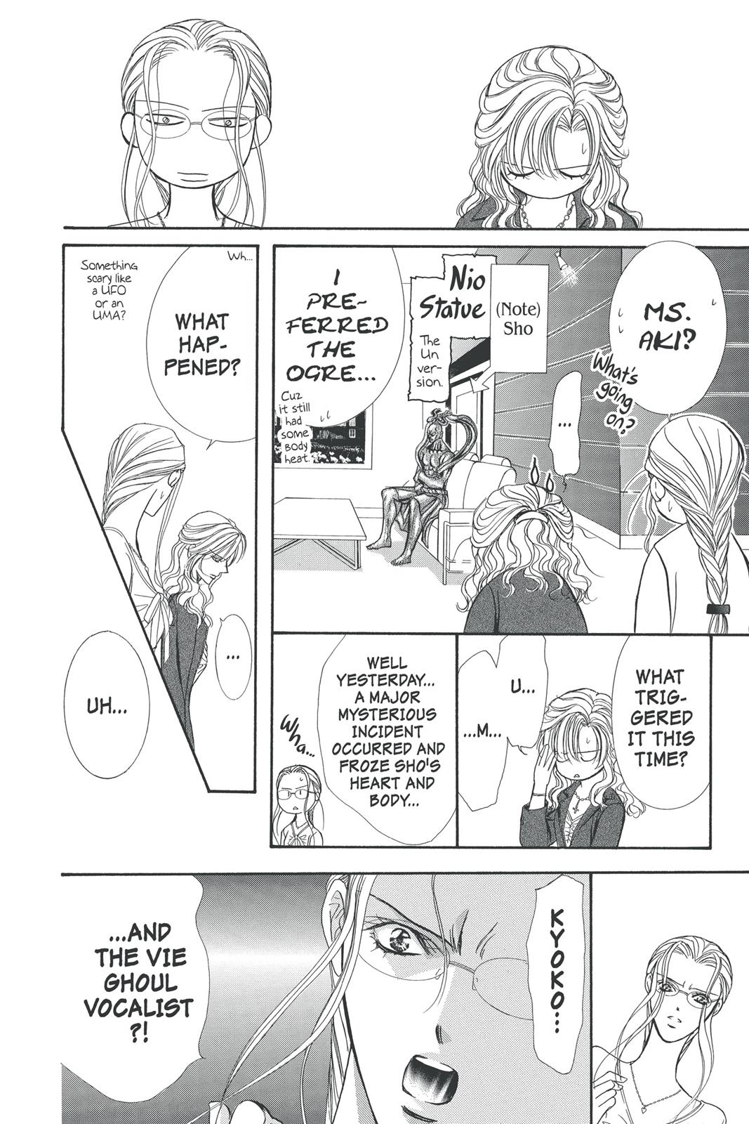 Skip Beat! Chapter 24 - Page 158