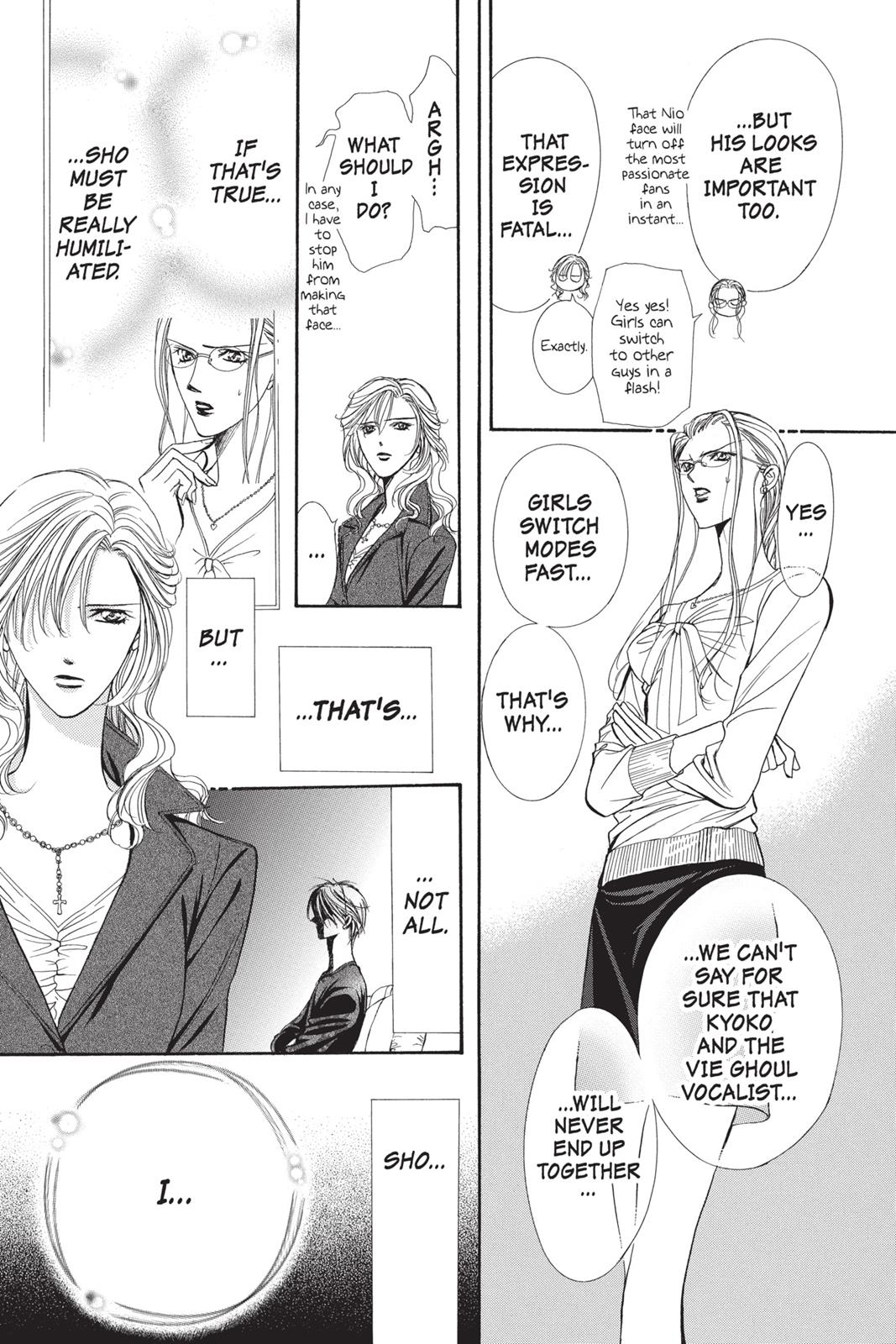 Skip Beat! Chapter 24 - Page 160