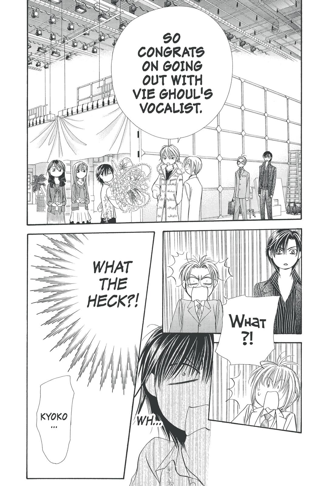 Skip Beat! Chapter 25 - Page 15