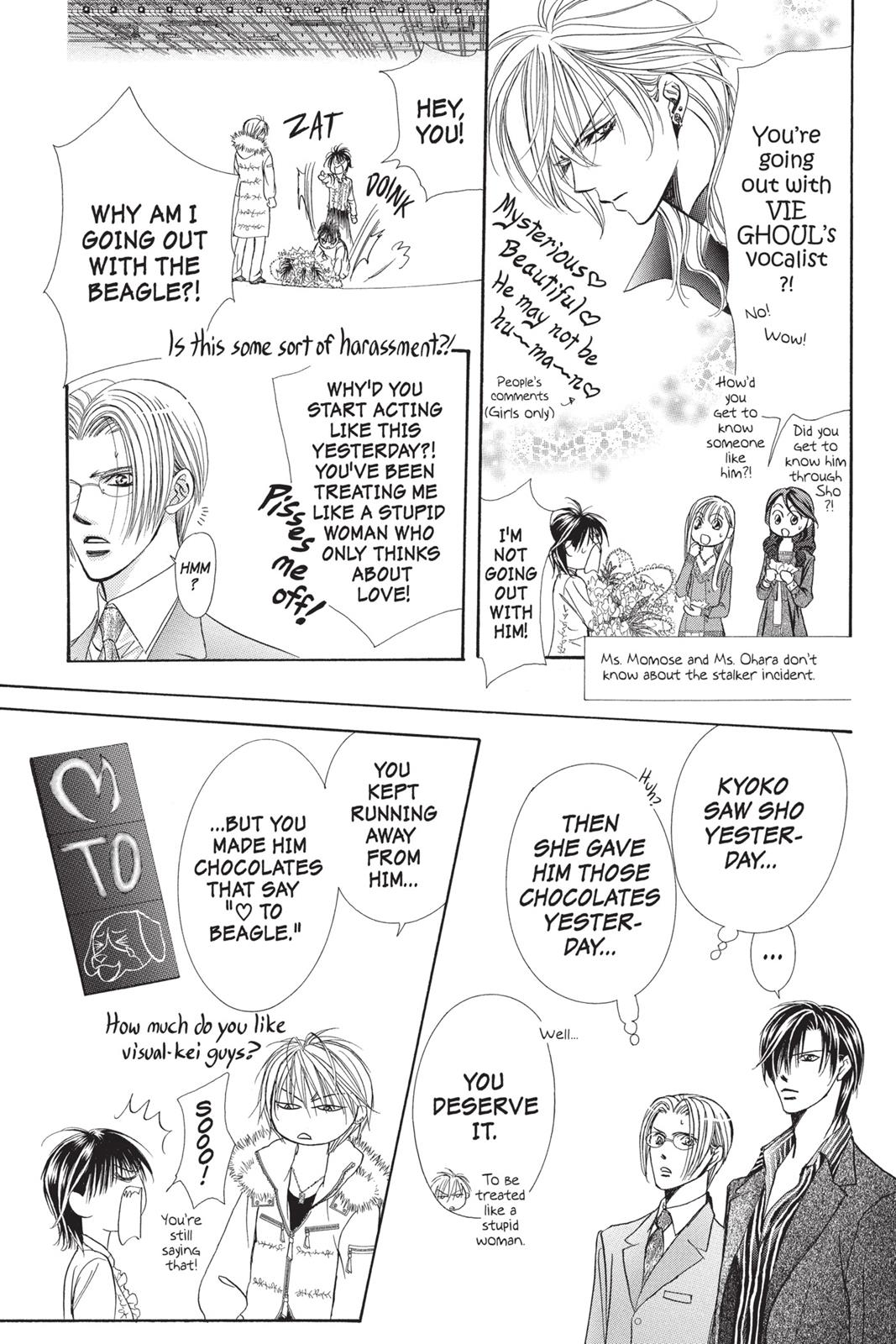 Skip Beat! Chapter 25 - Page 16