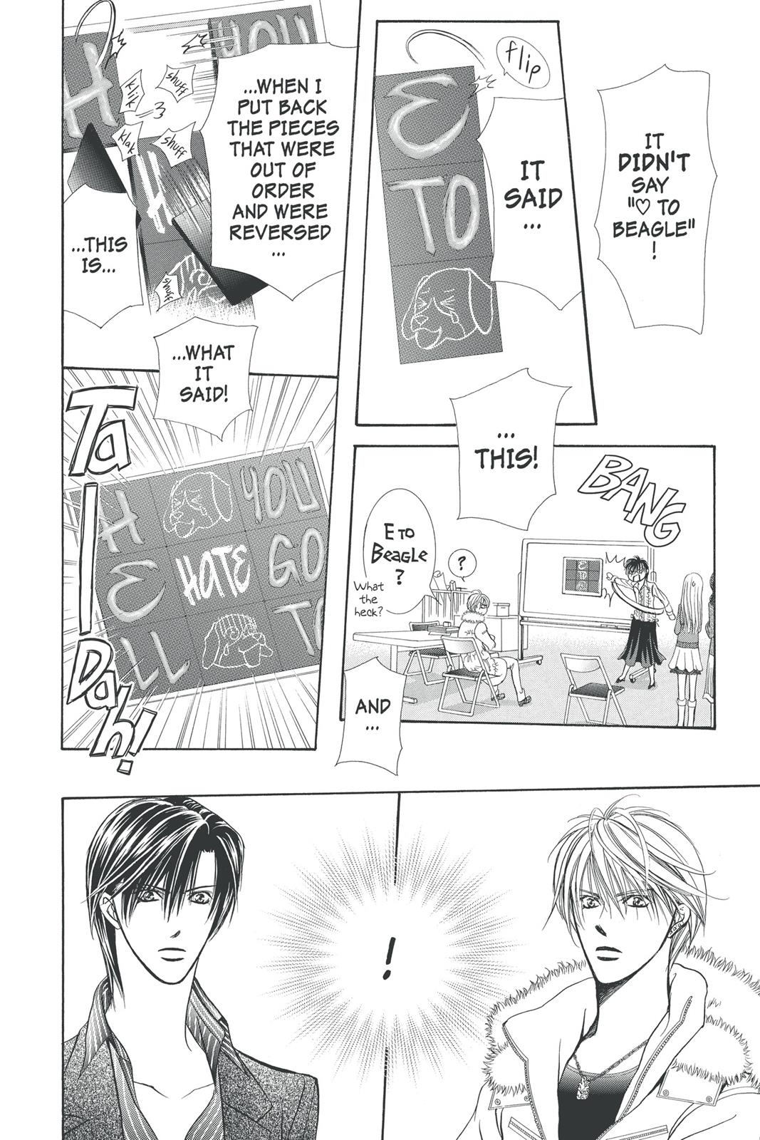 Skip Beat! Chapter 25 - Page 17