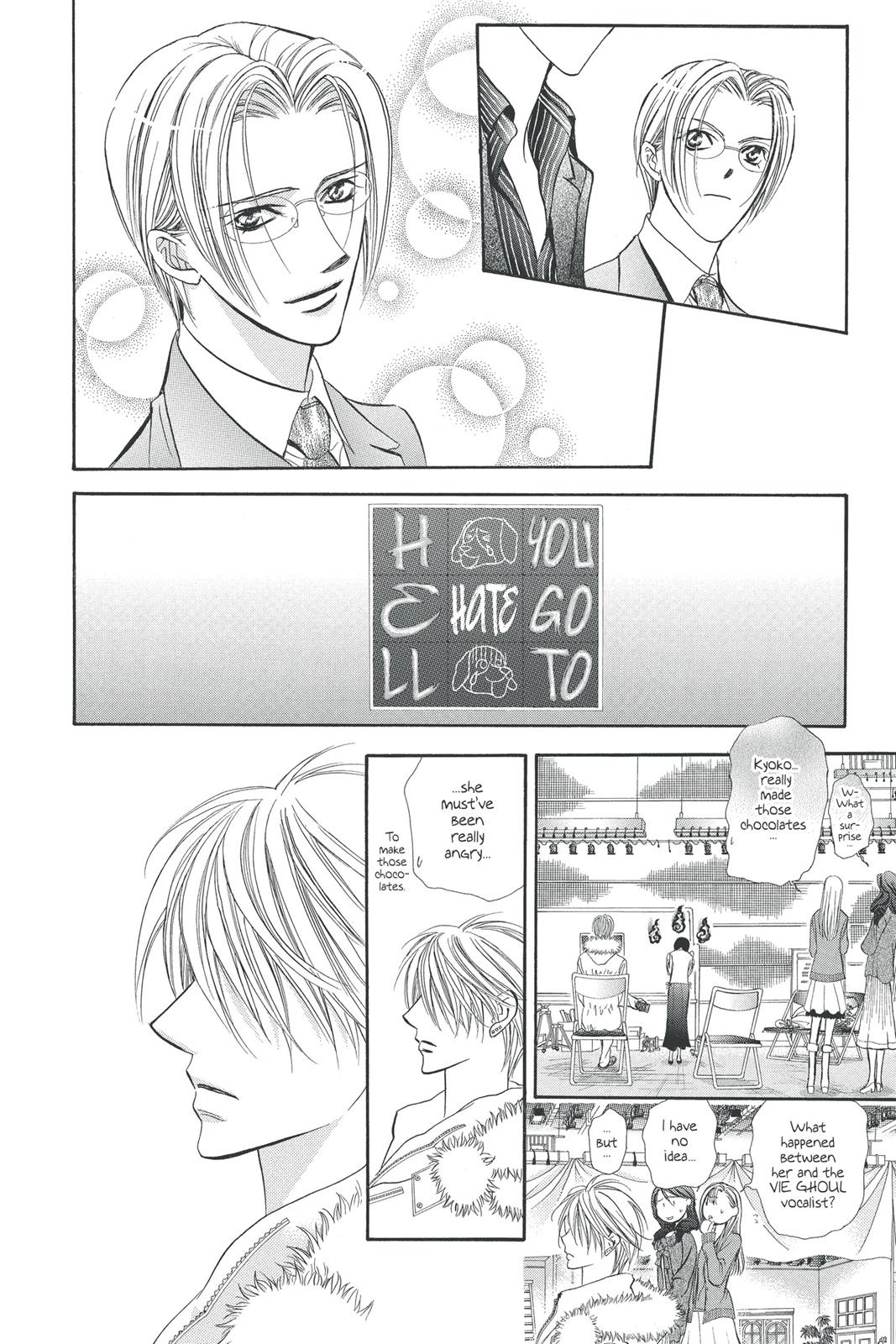 Skip Beat! Chapter 25 - Page 23