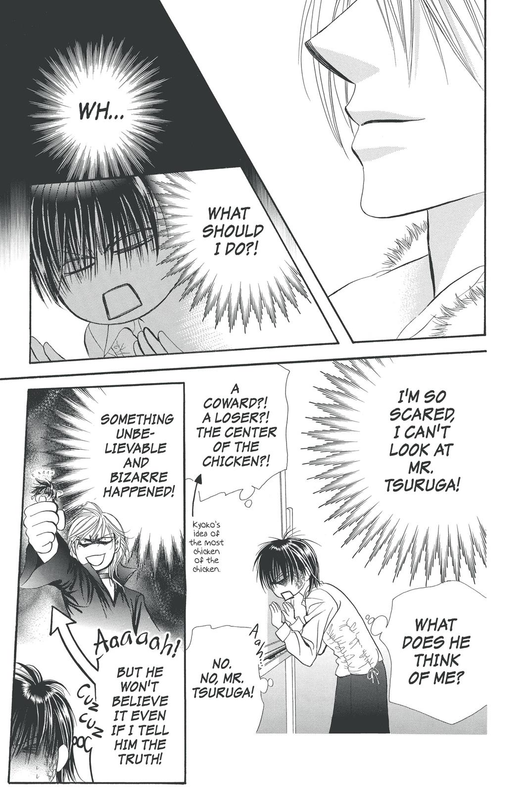 Skip Beat! Chapter 25 - Page 24