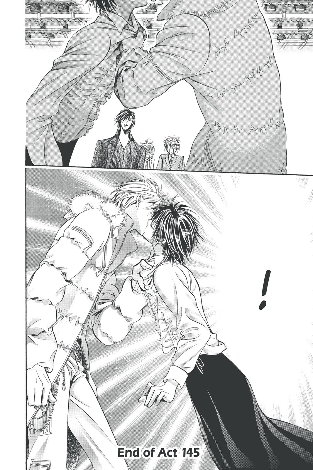 Skip Beat! Chapter 25 - Page 33