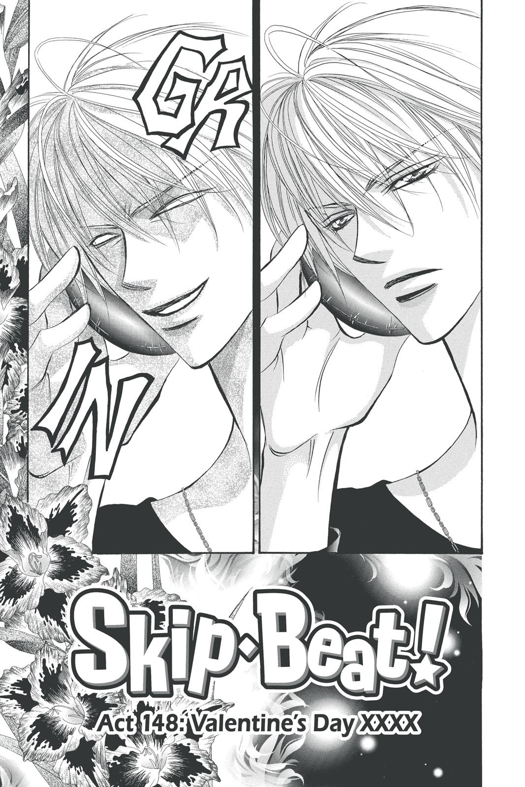 Skip Beat! Chapter 25 - Page 81