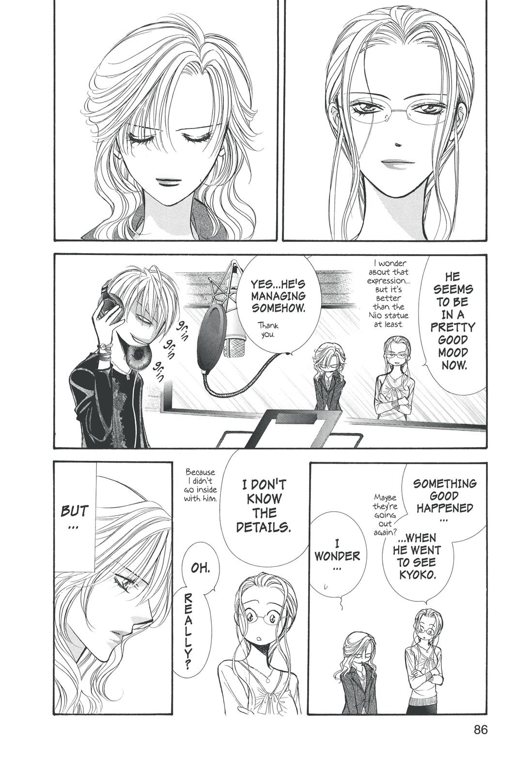 Skip Beat! Chapter 25 - Page 82