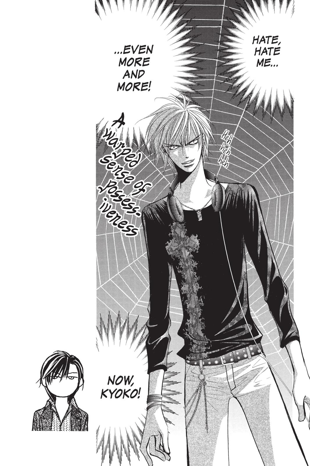 Skip Beat! Chapter 25 - Page 87