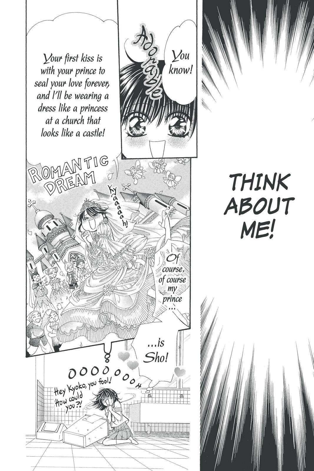 Skip Beat! Chapter 25 - Page 88