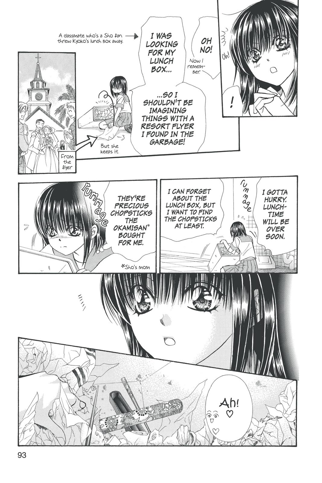 Skip Beat! Chapter 25 - Page 89