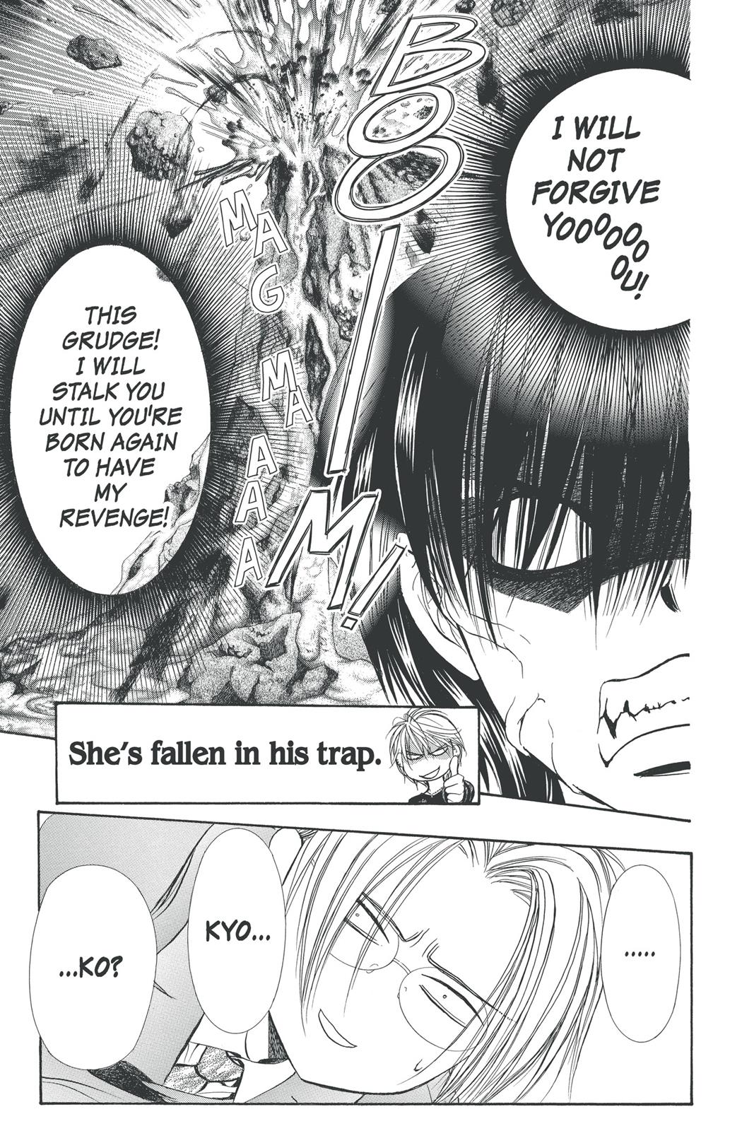 Skip Beat! Chapter 25 - Page 93