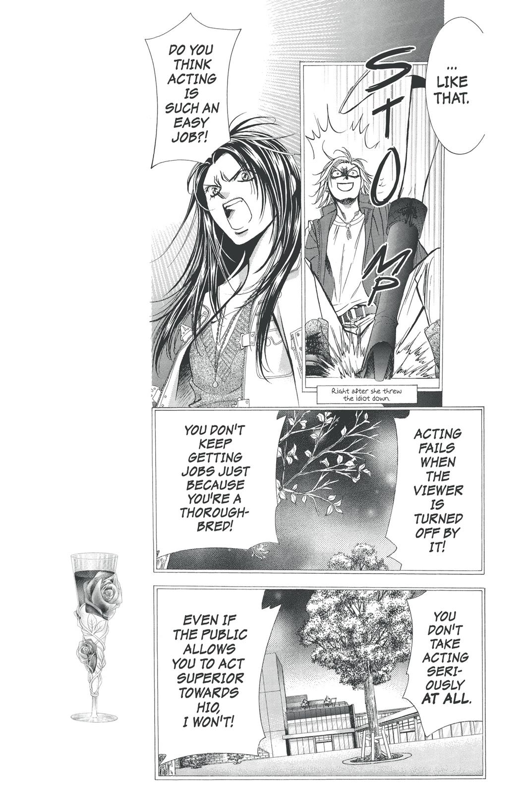 Skip Beat! Chapter 25 - Page 144