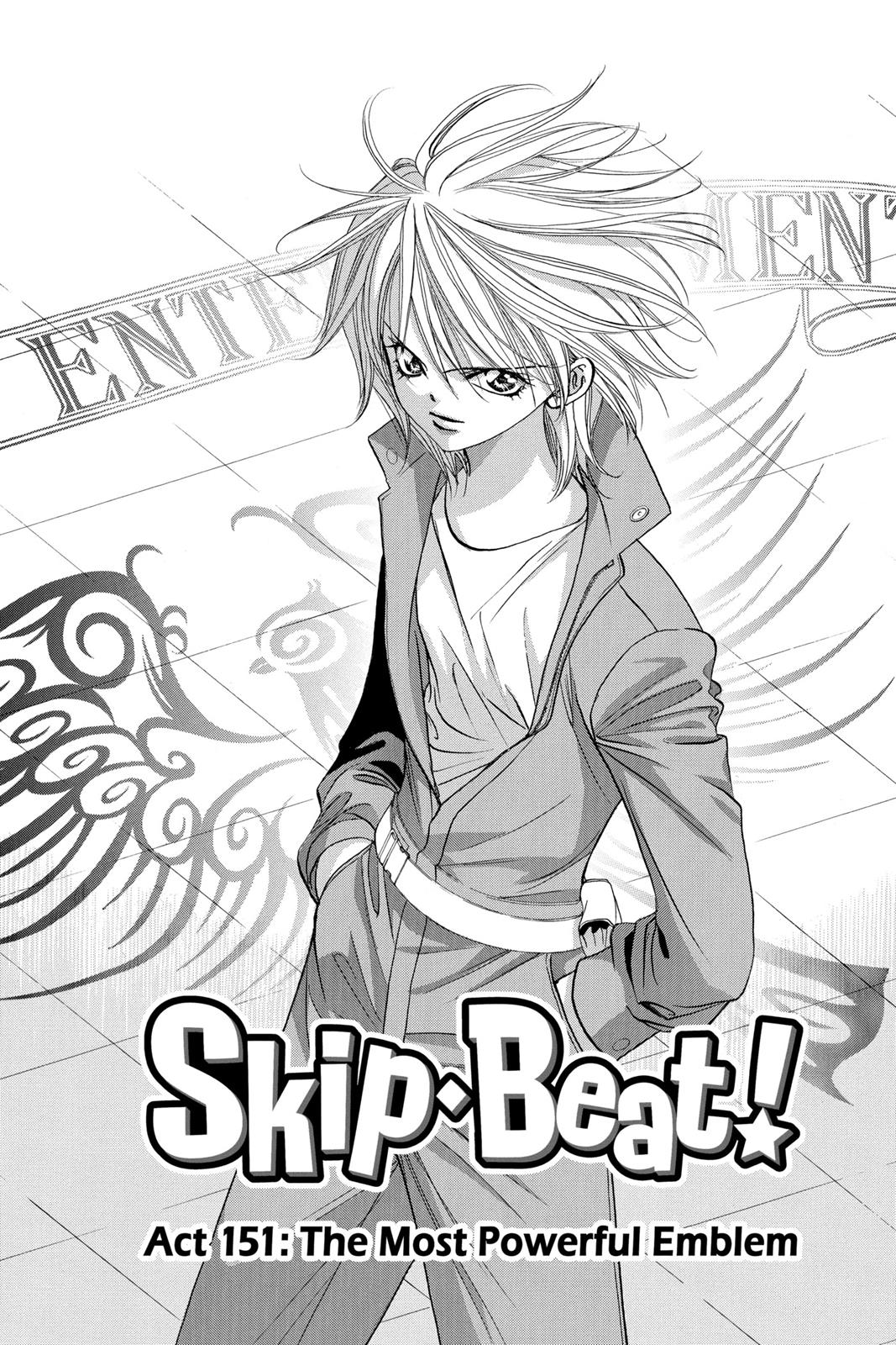 Skip Beat! Chapter 26 - Page 5