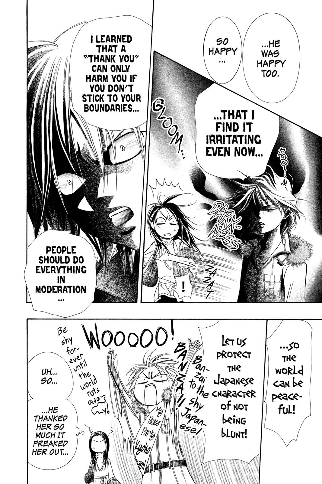 Skip Beat! Chapter 26 - Page 12