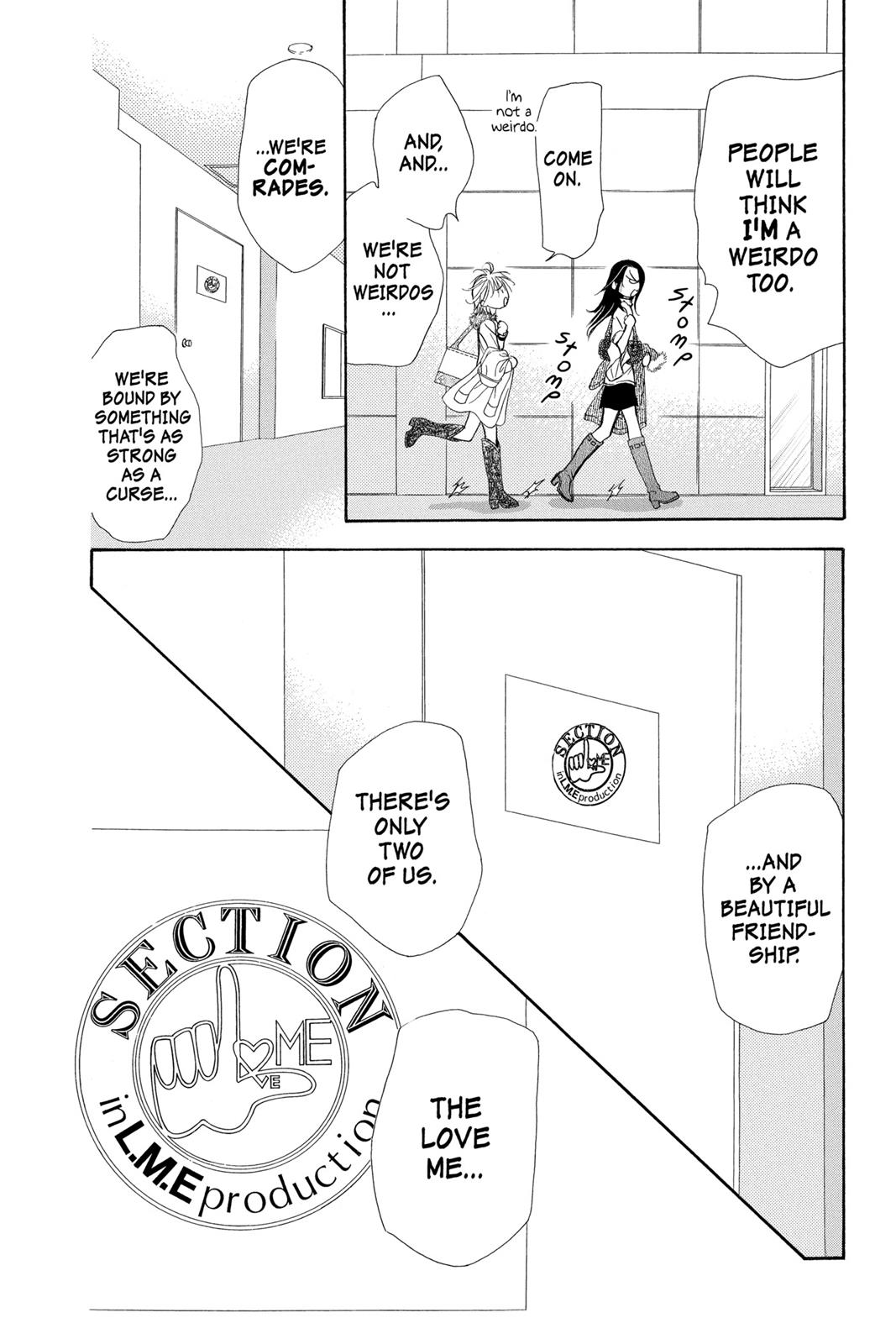 Skip Beat! Chapter 26 - Page 14