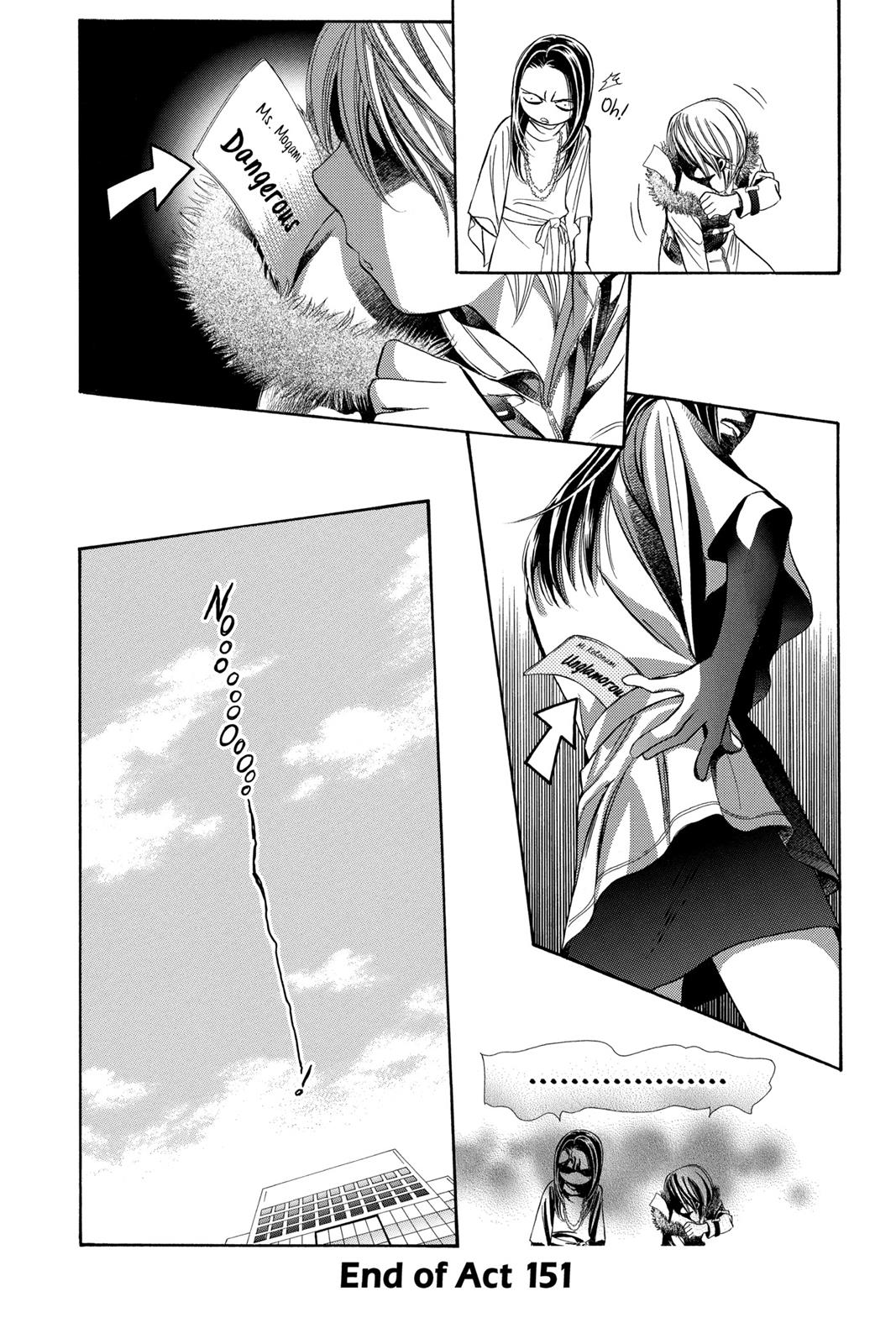 Skip Beat! Chapter 26 - Page 34