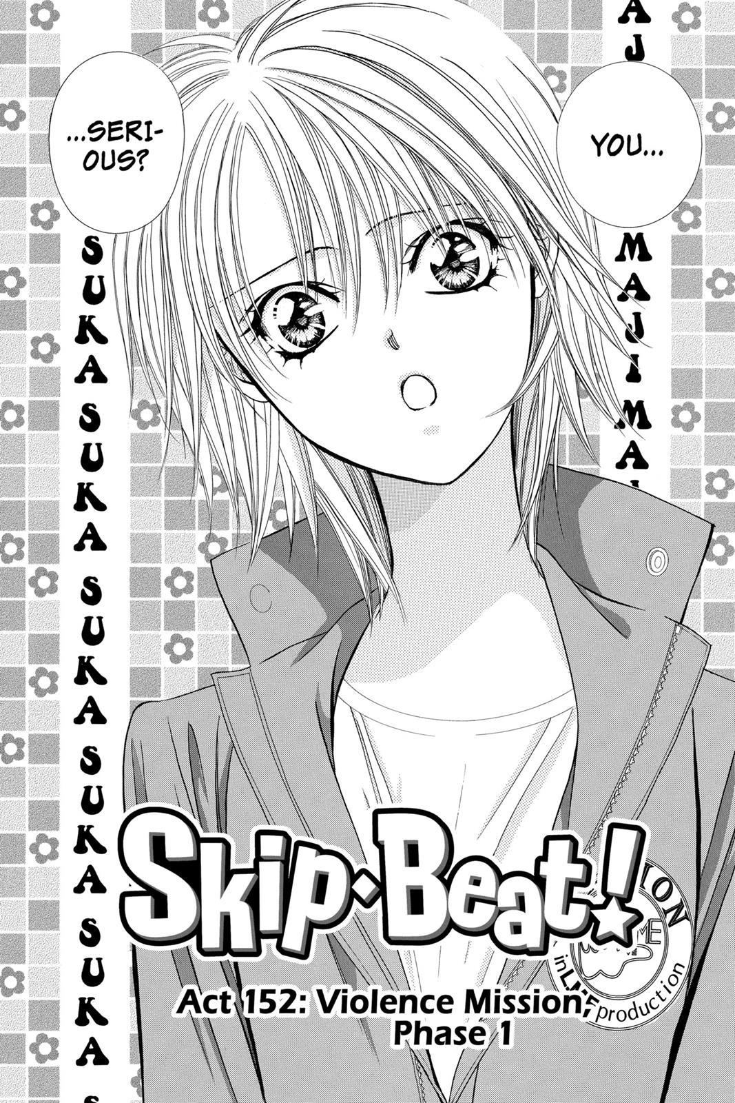 Skip Beat! Chapter 26 - Page 35