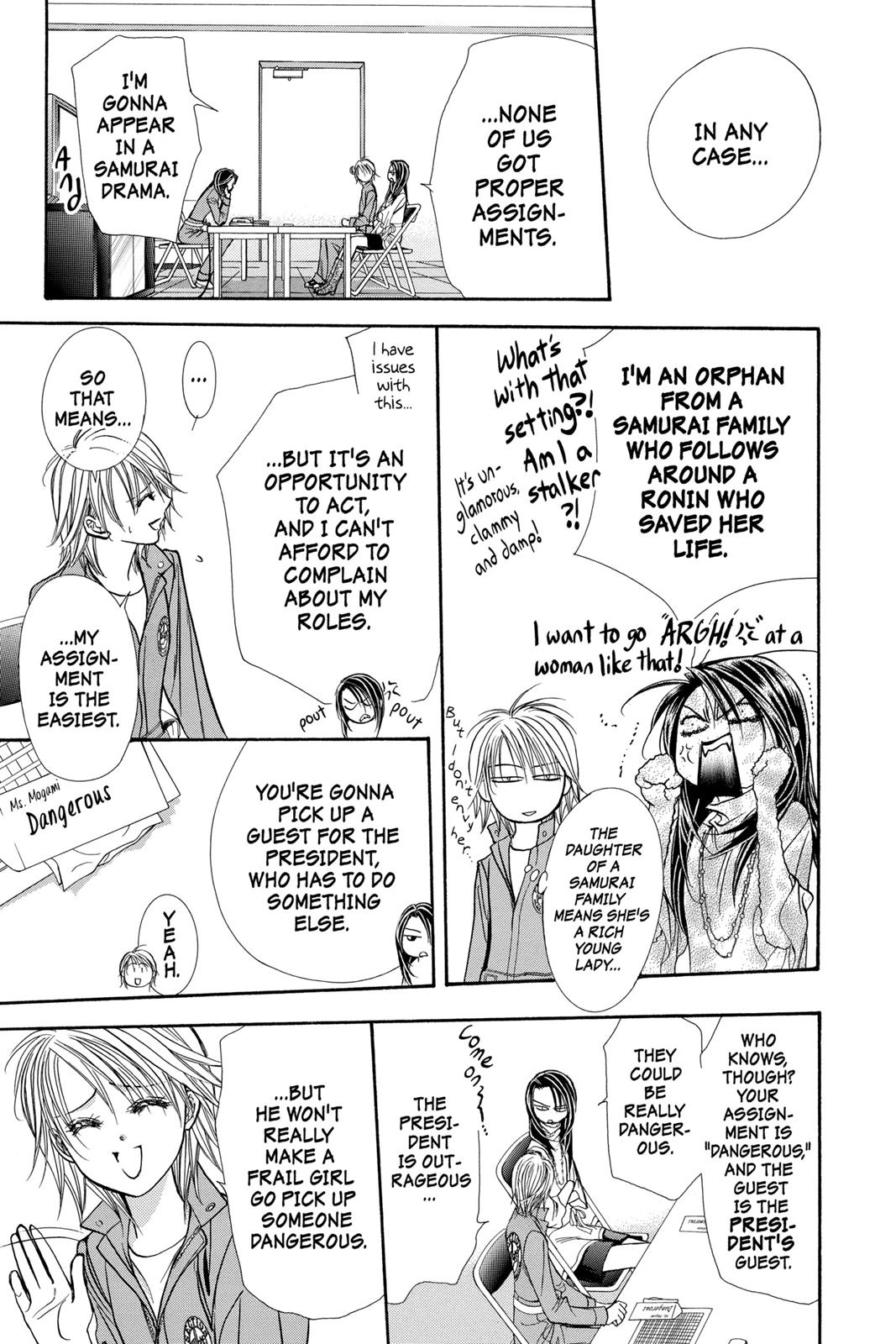 Skip Beat! Chapter 26 - Page 39