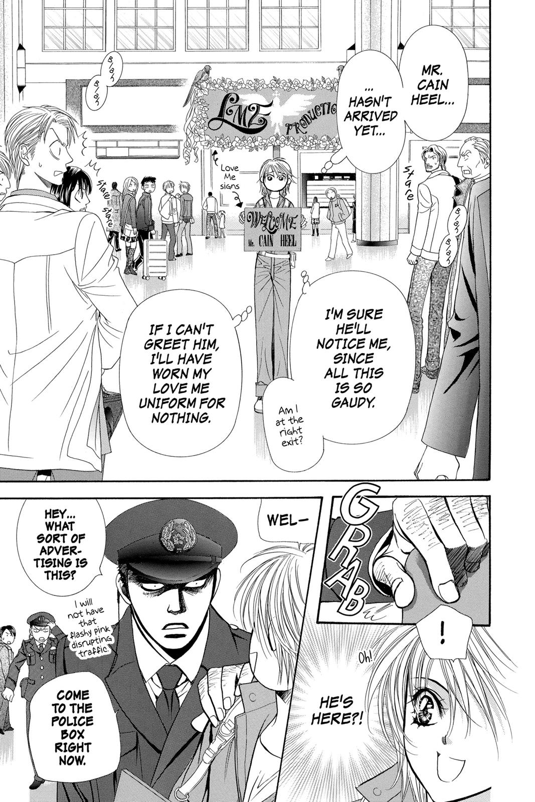 Skip Beat! Chapter 26 - Page 43