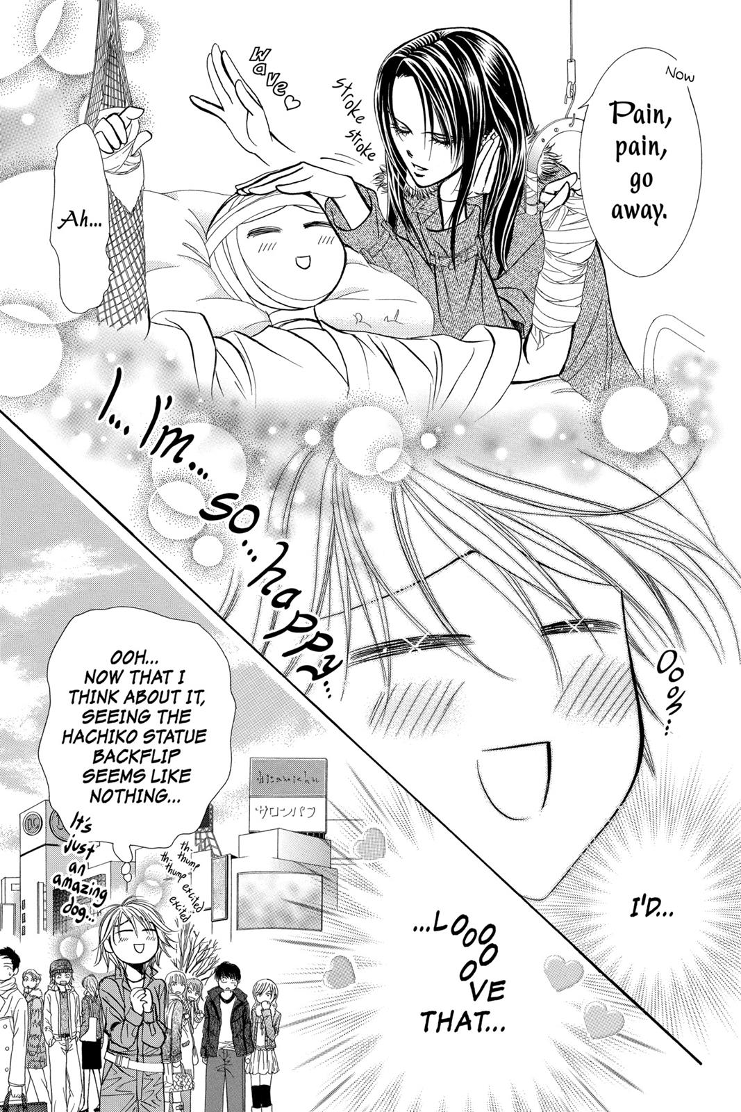 Skip Beat! Chapter 26 - Page 51