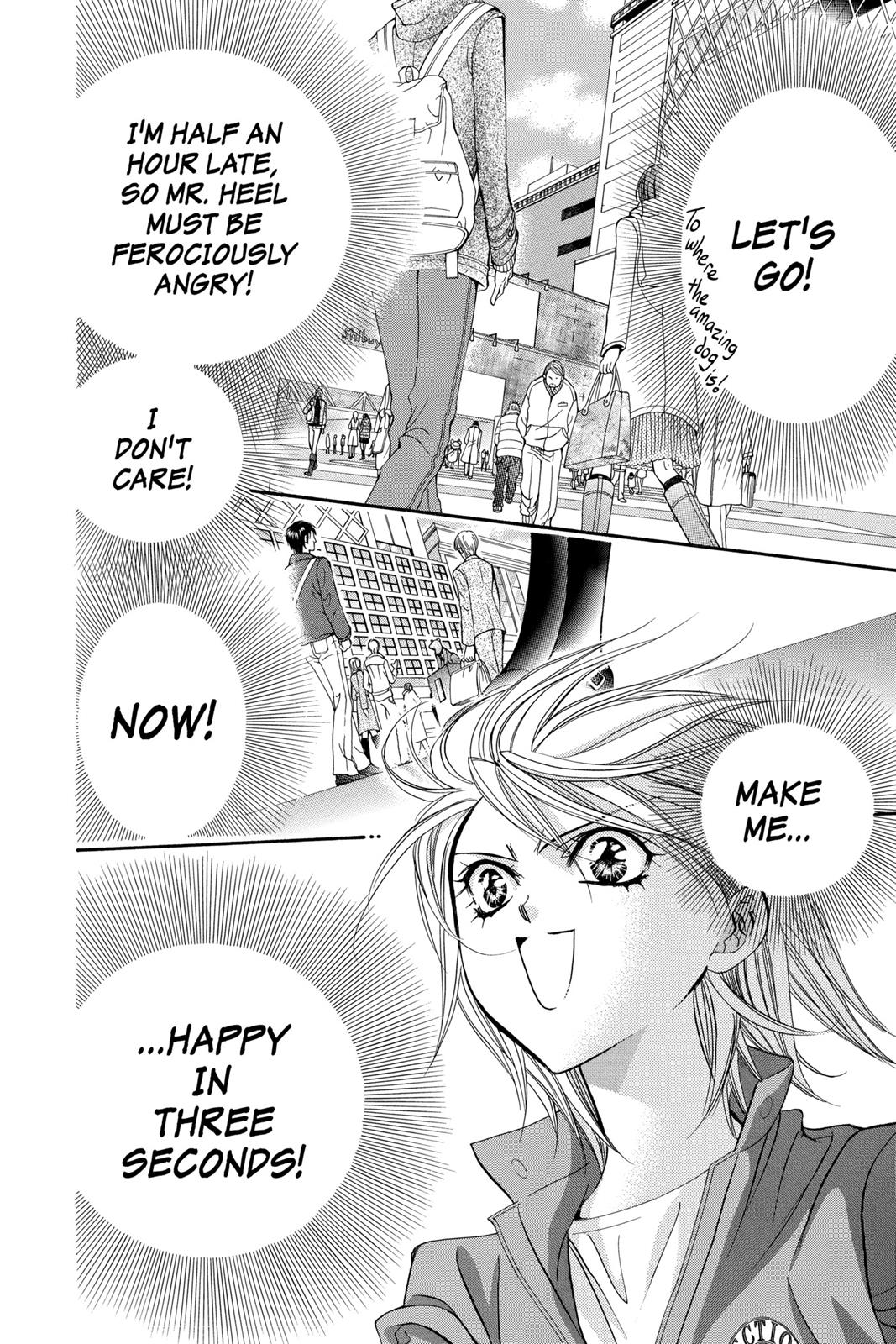 Skip Beat! Chapter 26 - Page 52