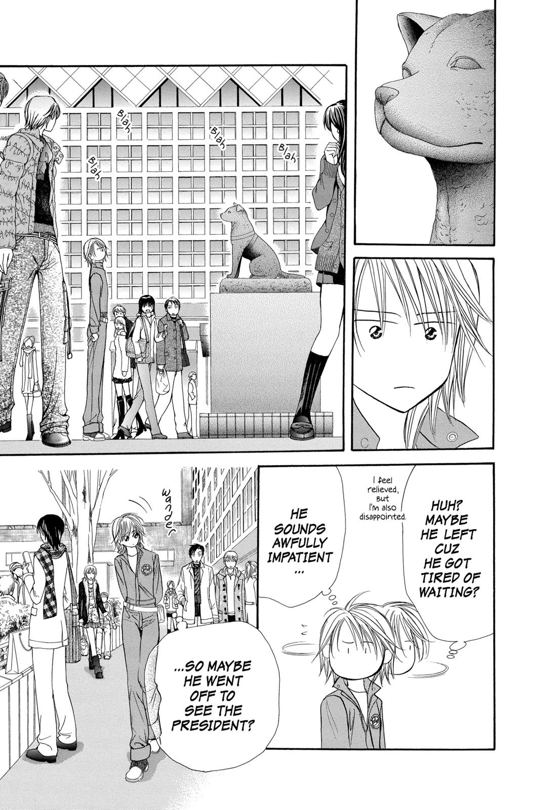 Skip Beat! Chapter 26 - Page 53