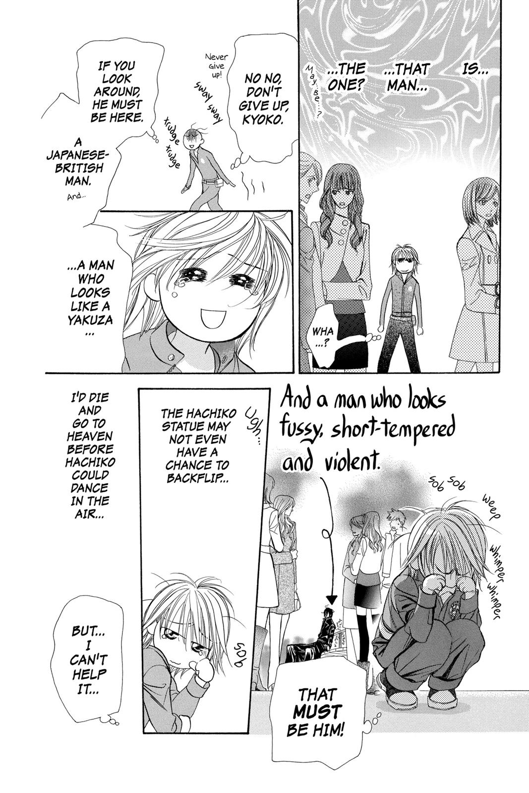 Skip Beat! Chapter 26 - Page 57