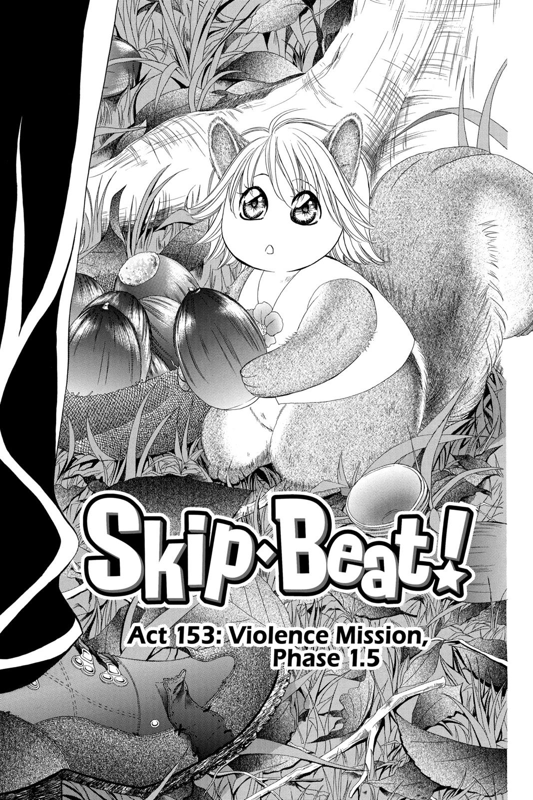Skip Beat! Chapter 26 - Page 64