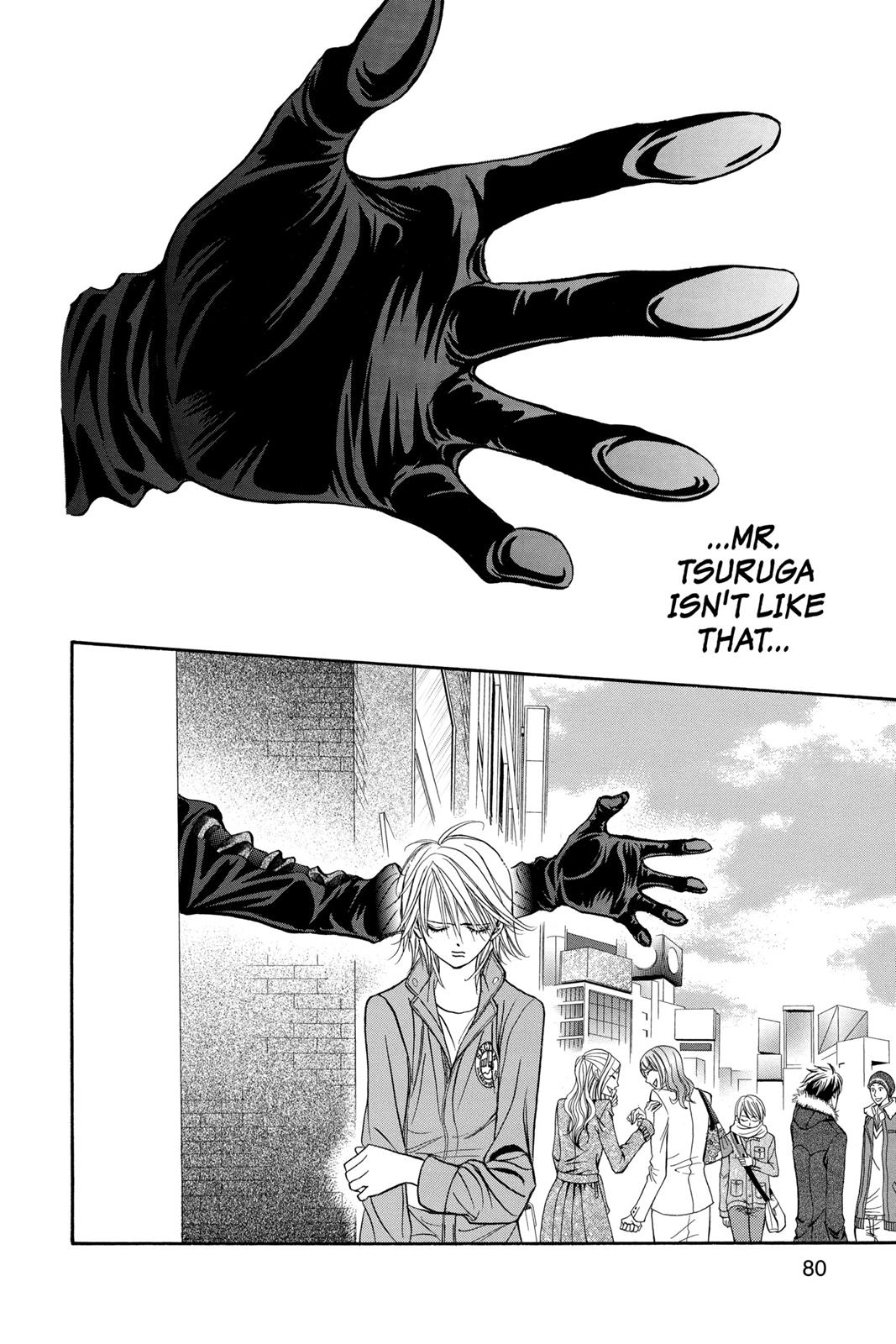 Skip Beat! Chapter 26 - Page 79