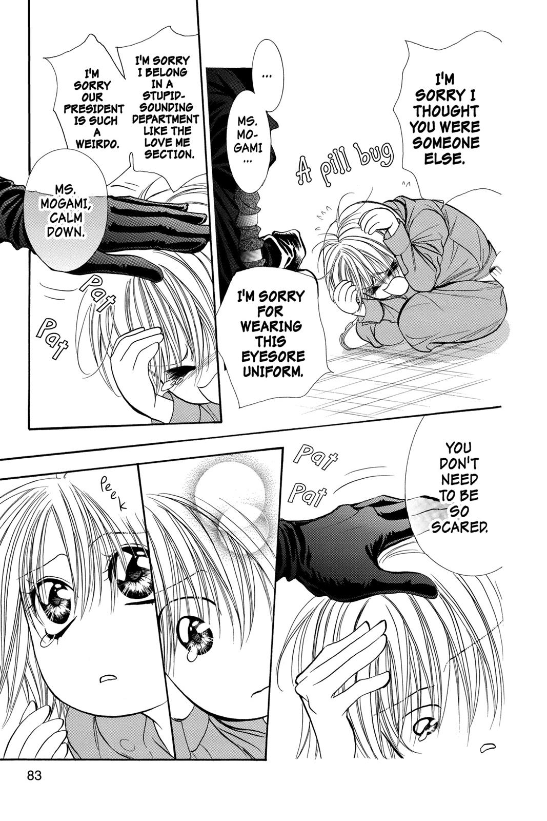 Skip Beat! Chapter 26 - Page 82