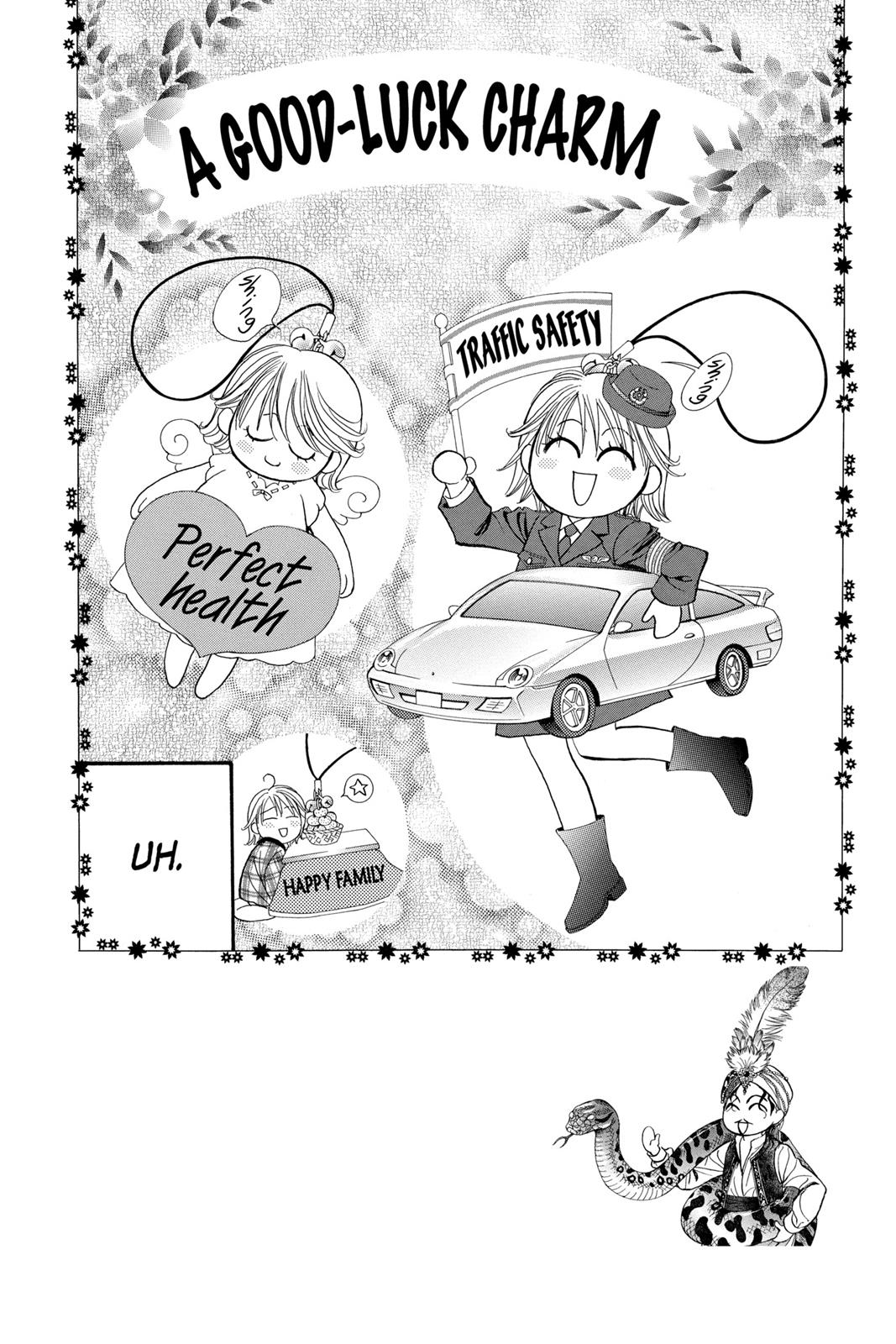 Skip Beat! Chapter 26 - Page 91