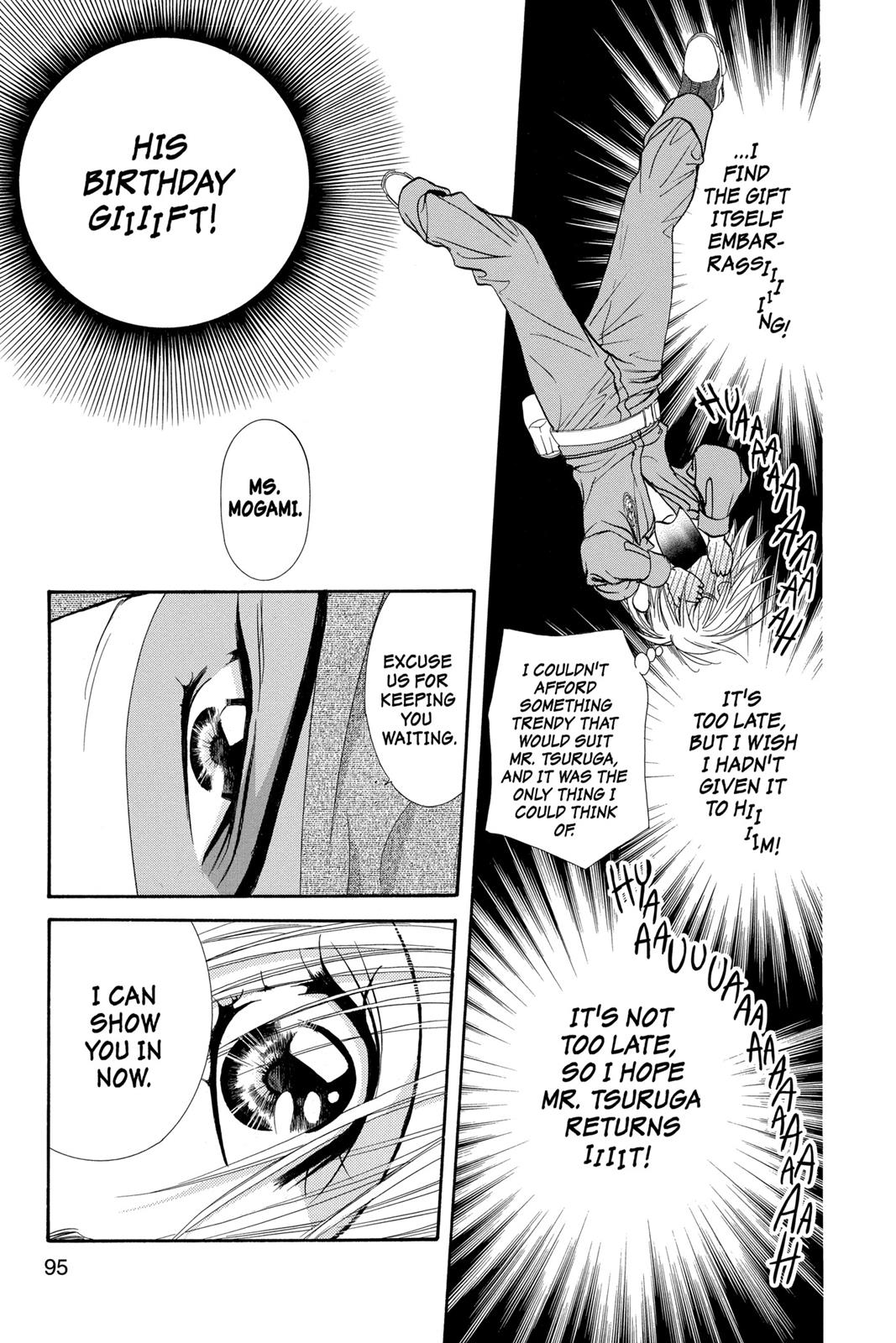 Skip Beat! Chapter 26 - Page 94