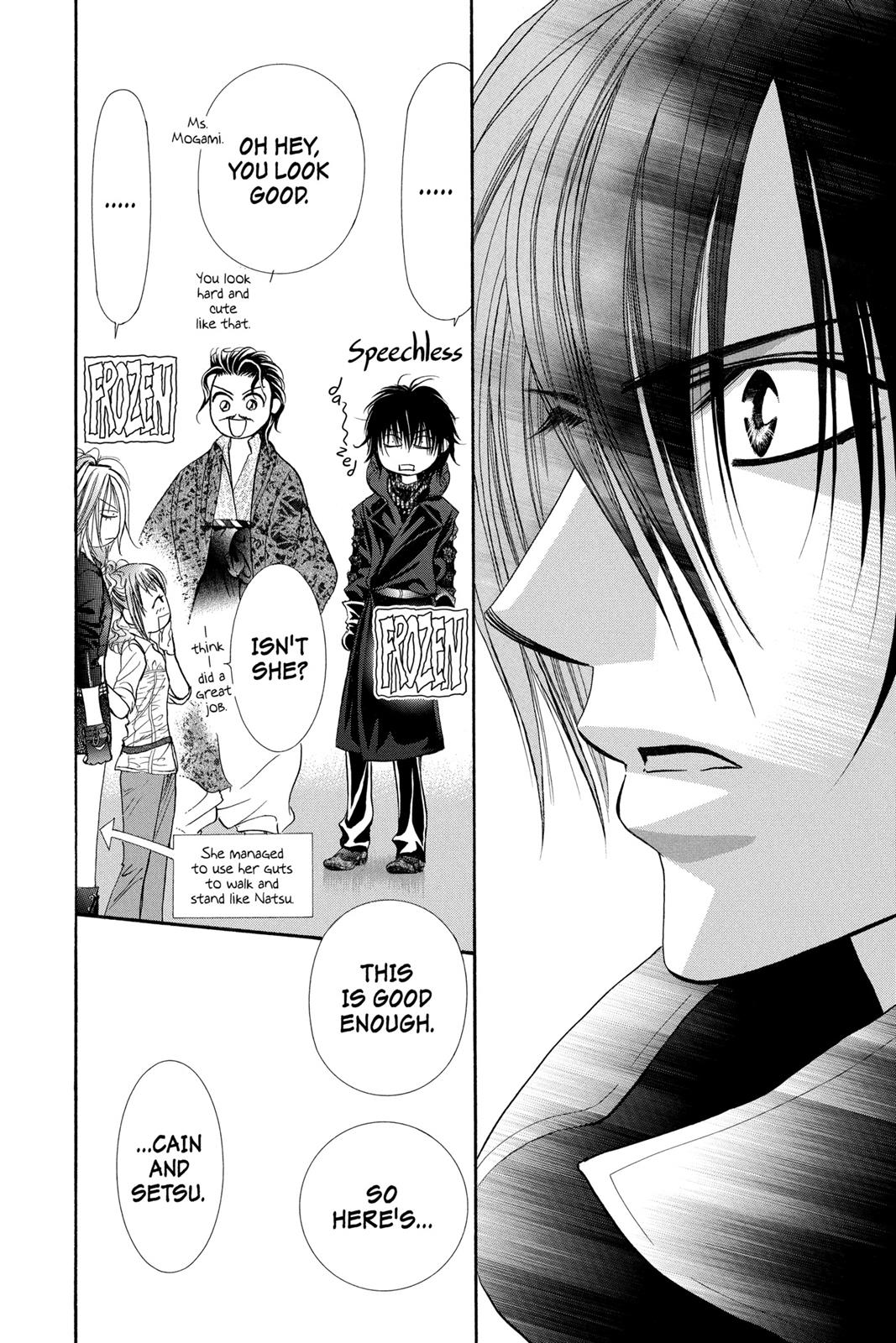 Skip Beat! Chapter 26 - Page 110