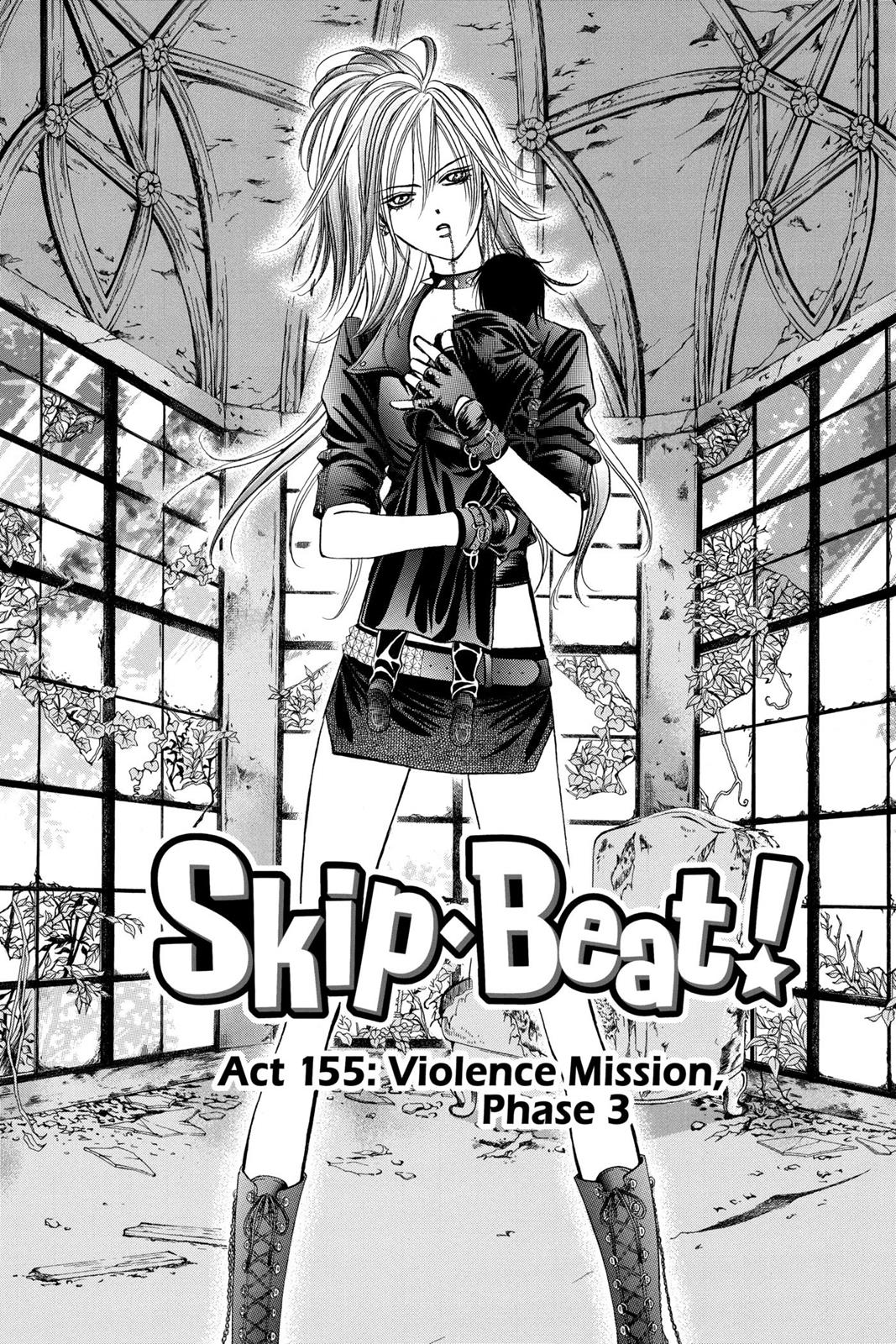 Skip Beat! Chapter 26 - Page 113