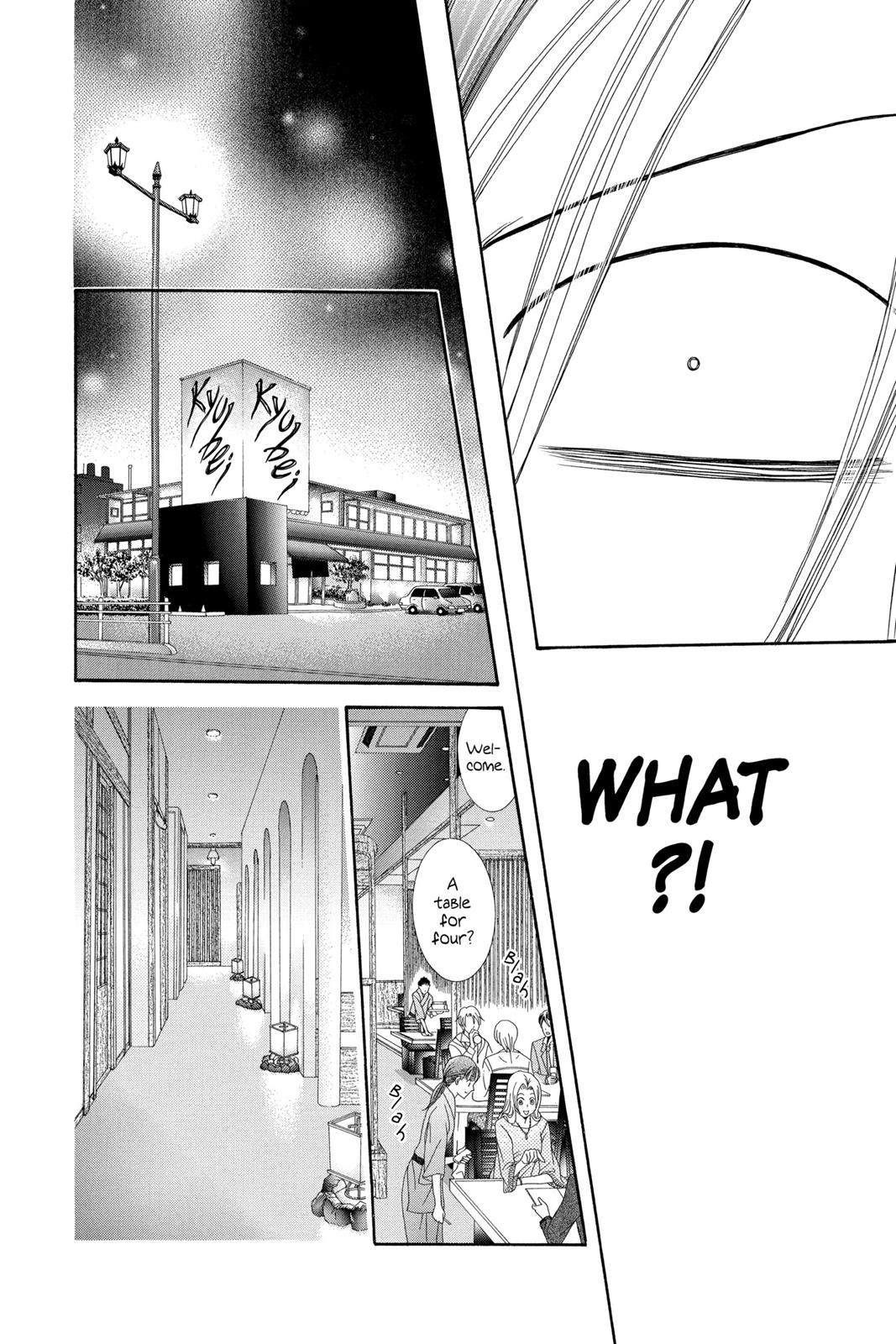 Skip Beat! Chapter 26 - Page 118