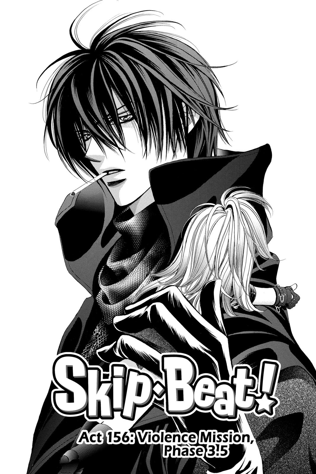 Skip Beat! Chapter 26 - Page 143
