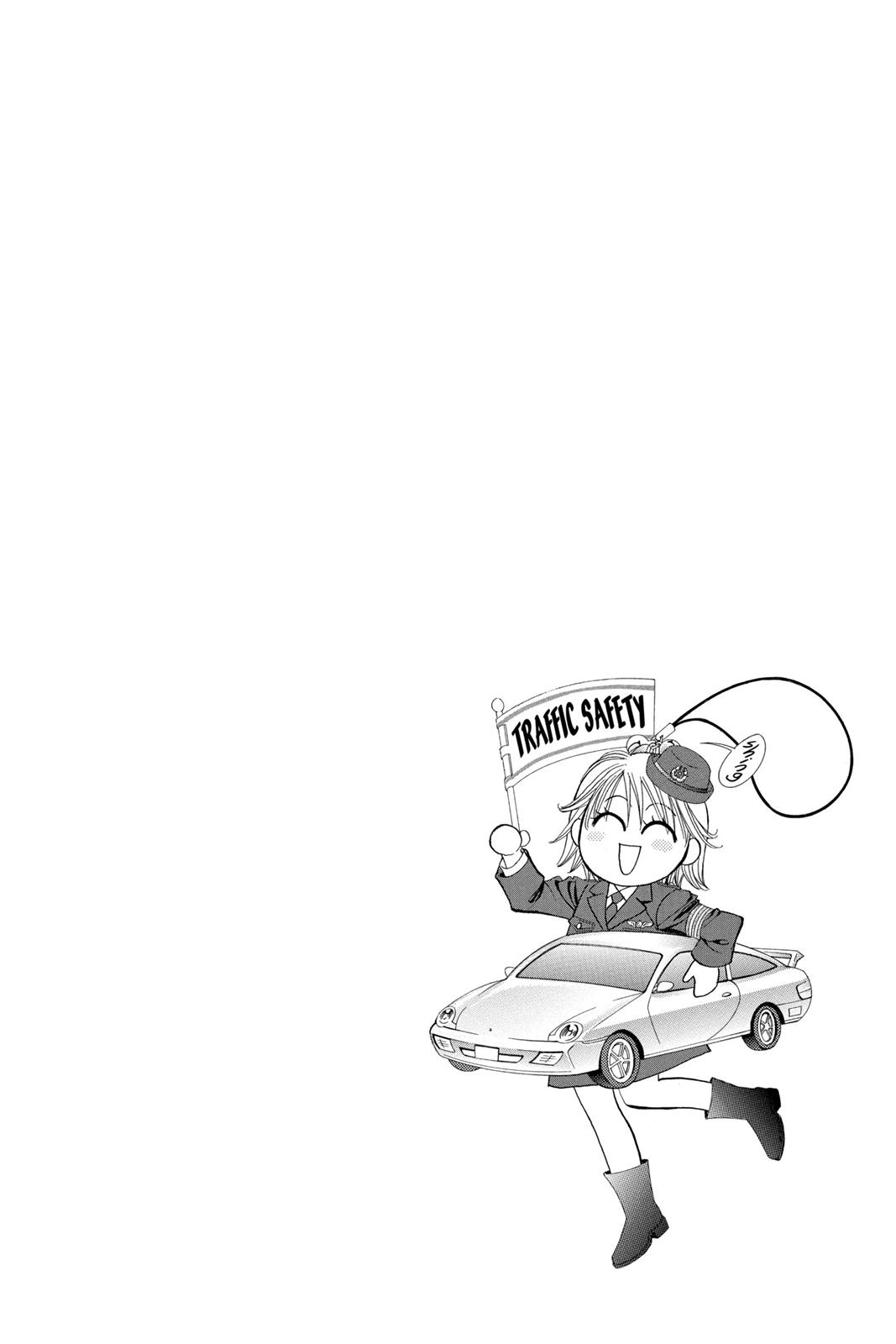 Skip Beat! Chapter 26 - Page 172