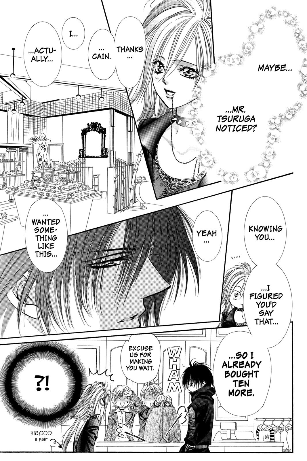 Skip Beat! Chapter 27 - Page 16