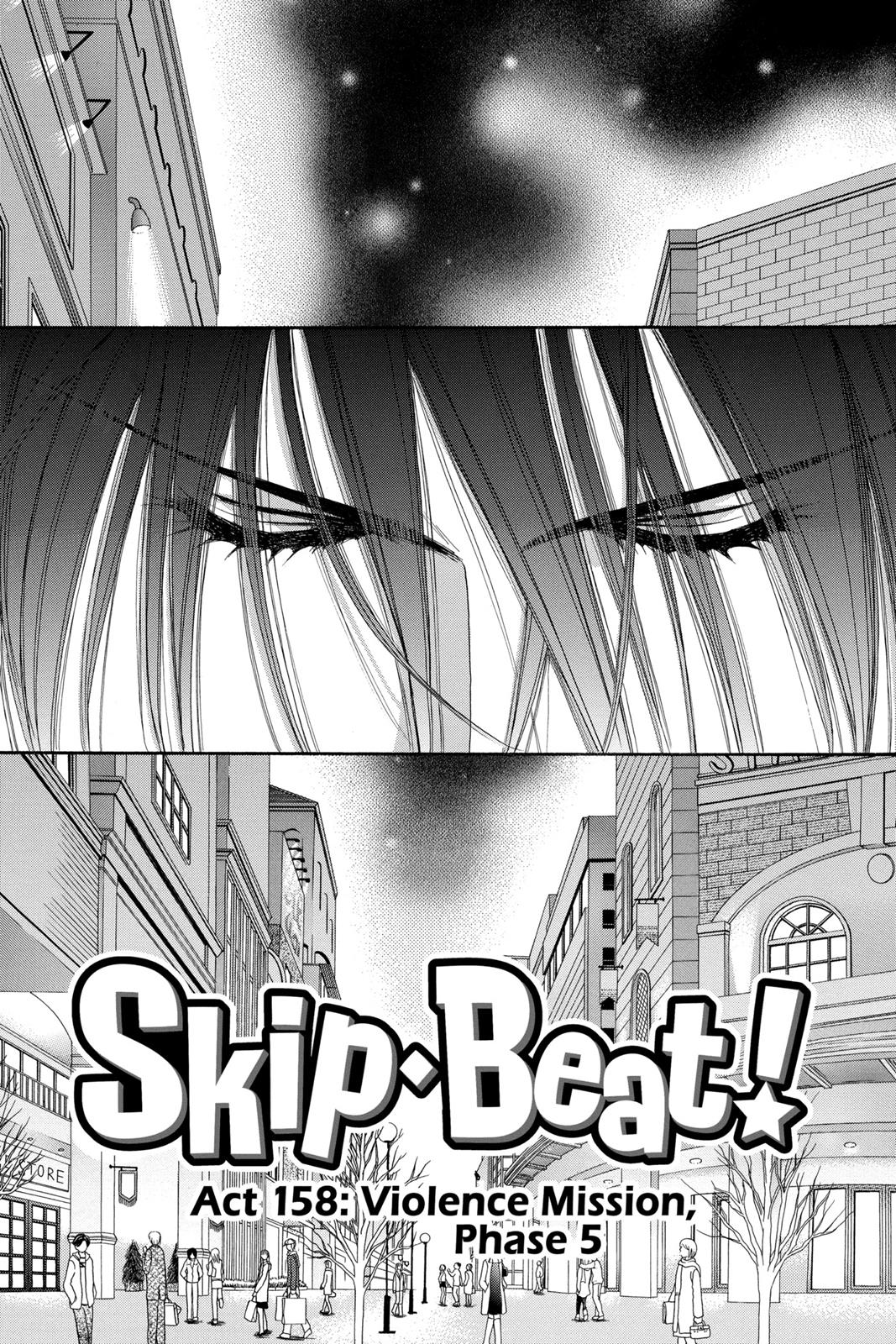 Skip Beat! Chapter 27 - Page 34