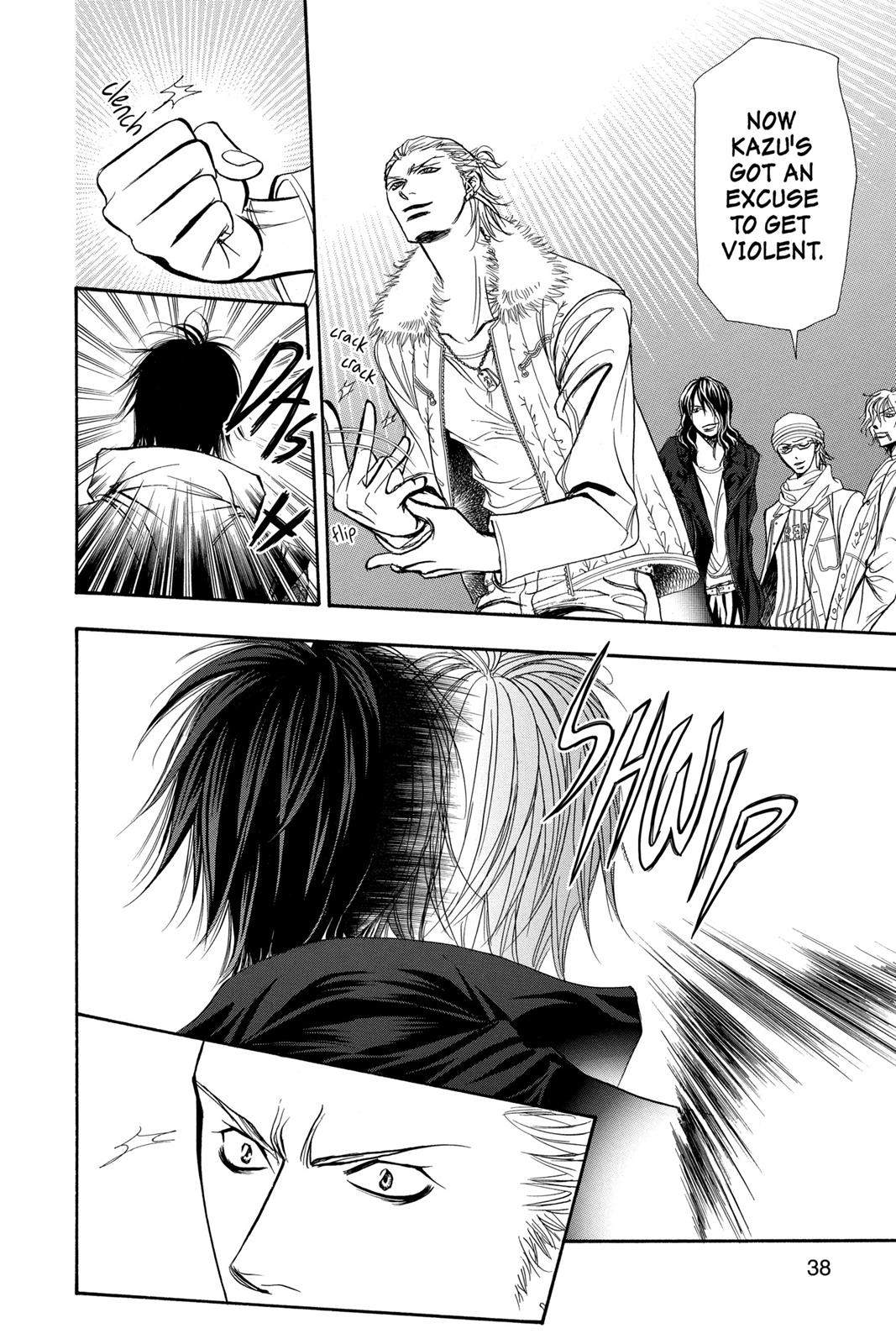 Skip Beat! Chapter 27 - Page 39