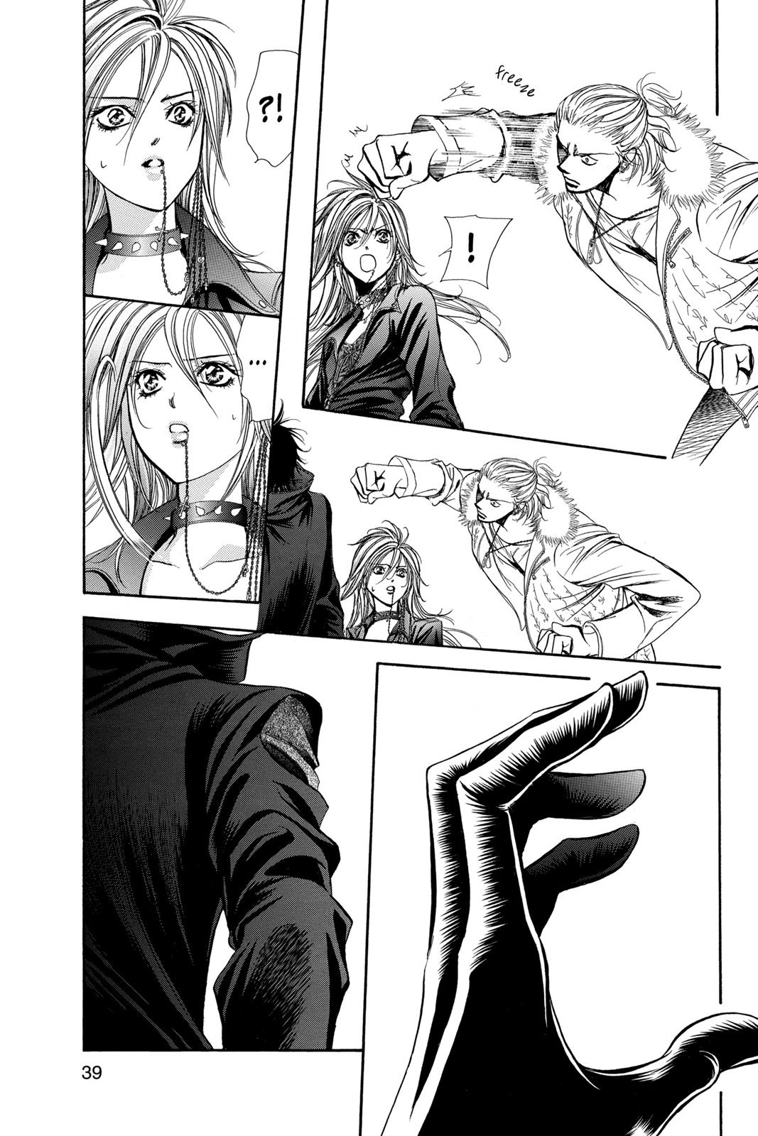 Skip Beat! Chapter 27 - Page 40